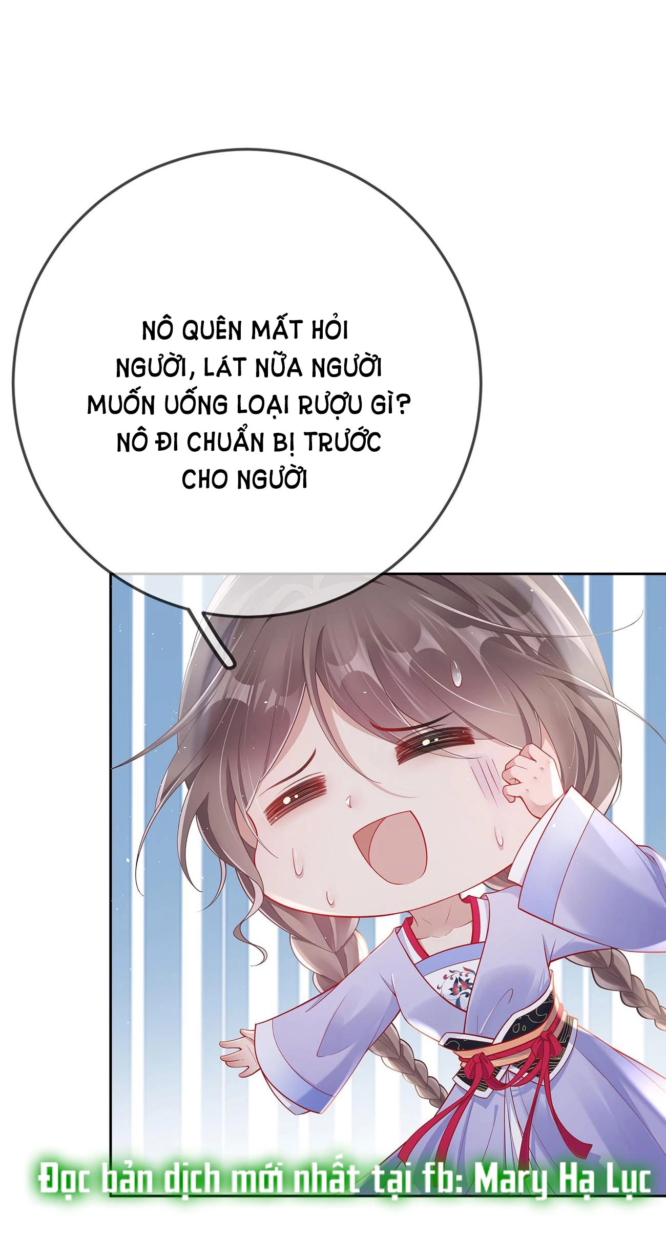 Phu Nhân Không Đoan Chính Chapter 8 - 22