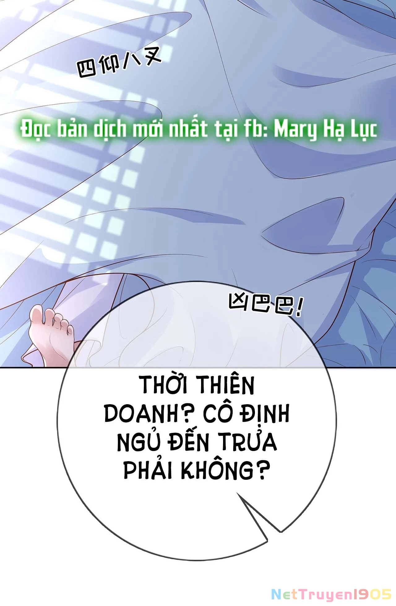 Phu Nhân Không Đoan Chính Chapter 9 - 22