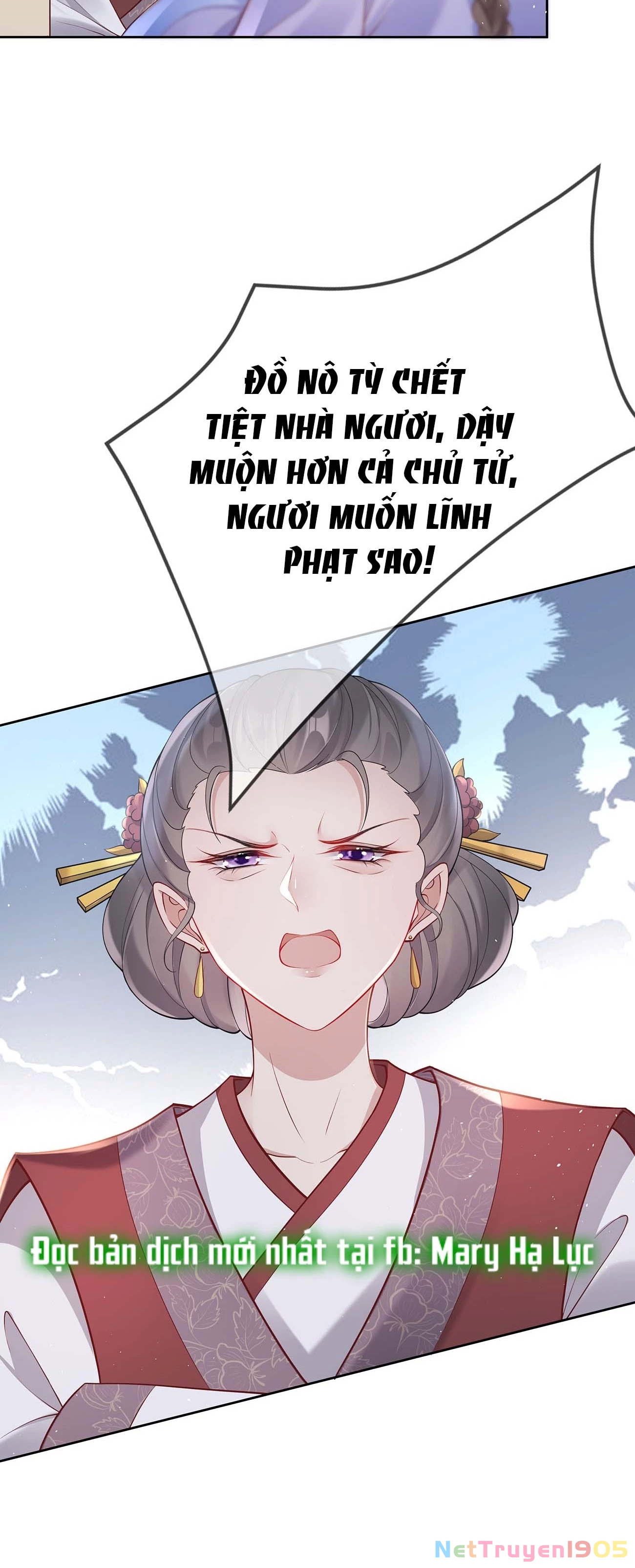 Phu Nhân Không Đoan Chính Chapter 9 - 32