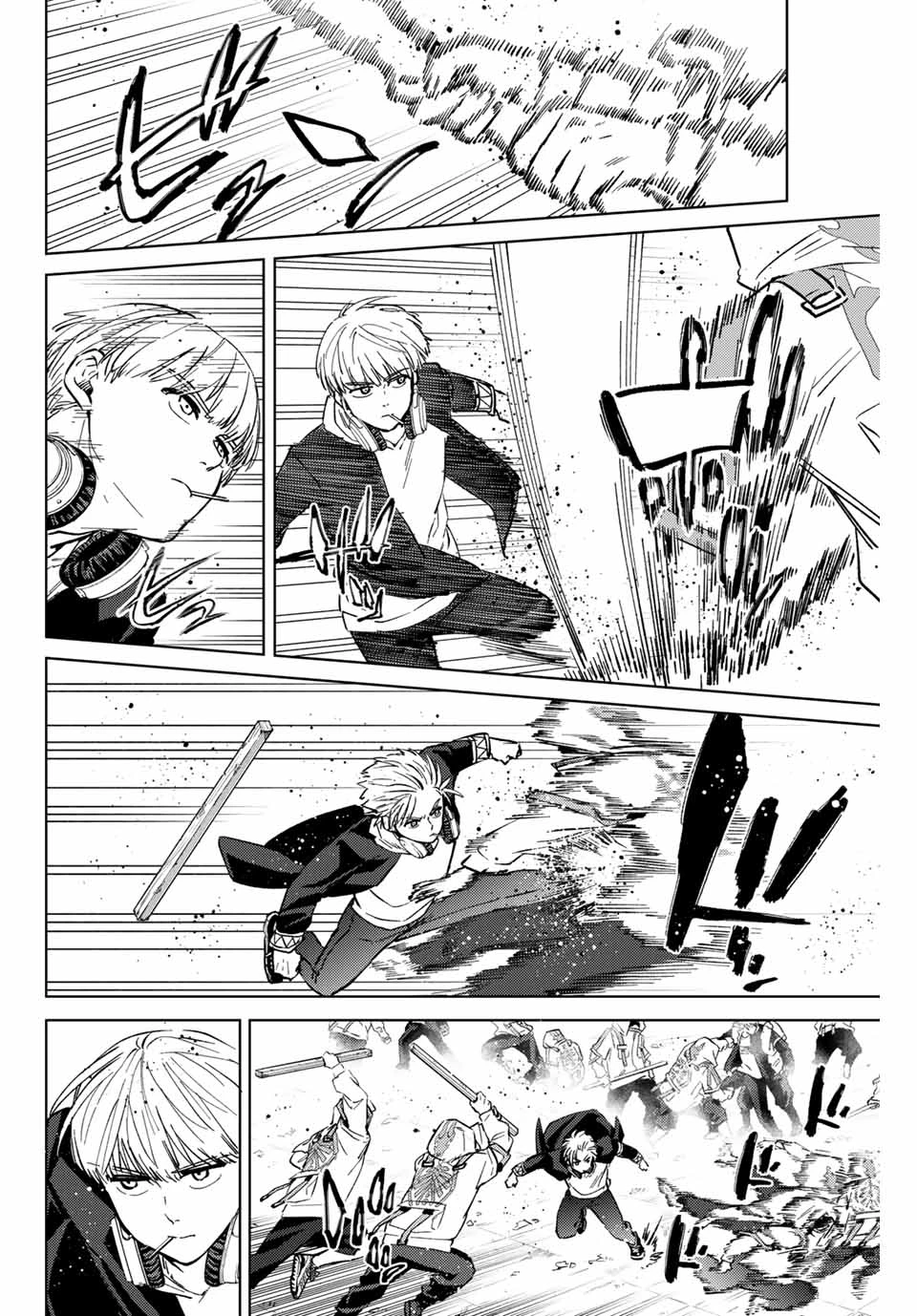 Wind Breaker (Nii Satoru) Chapter 46 - 6