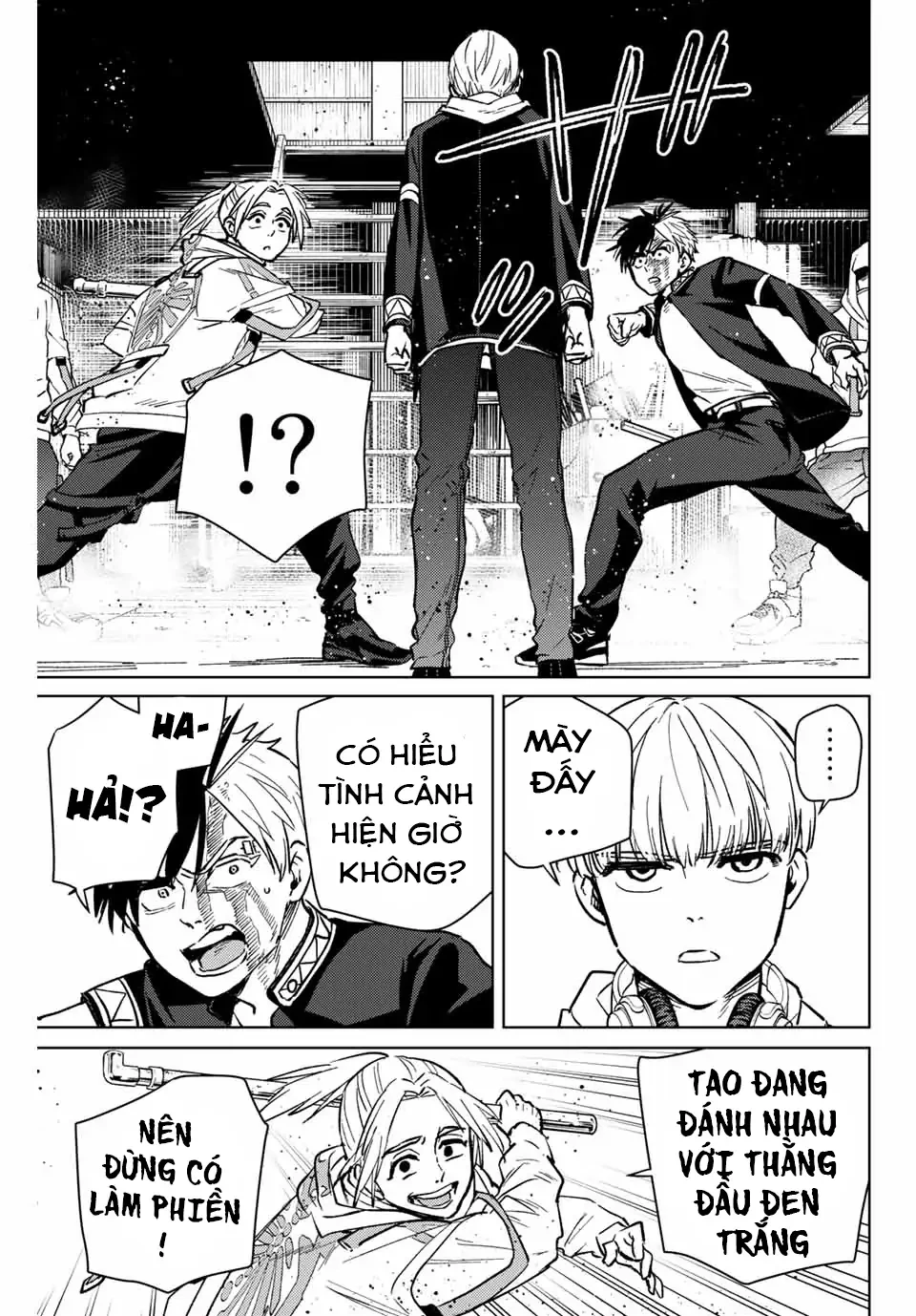 Wind Breaker (Nii Satoru) Chapter 46 - 11