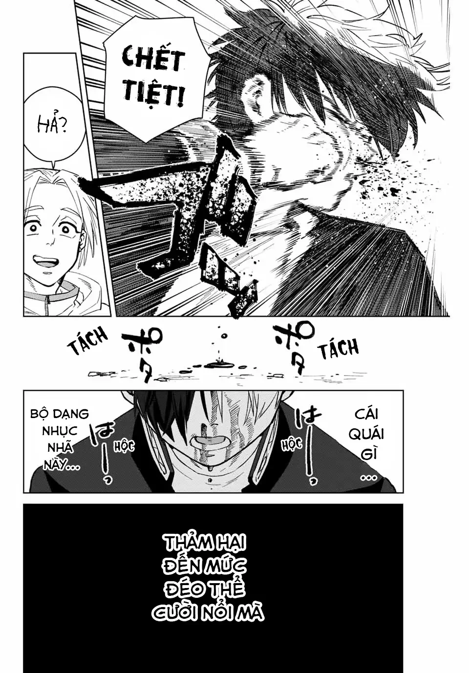 Wind Breaker (Nii Satoru) Chapter 46 - 20