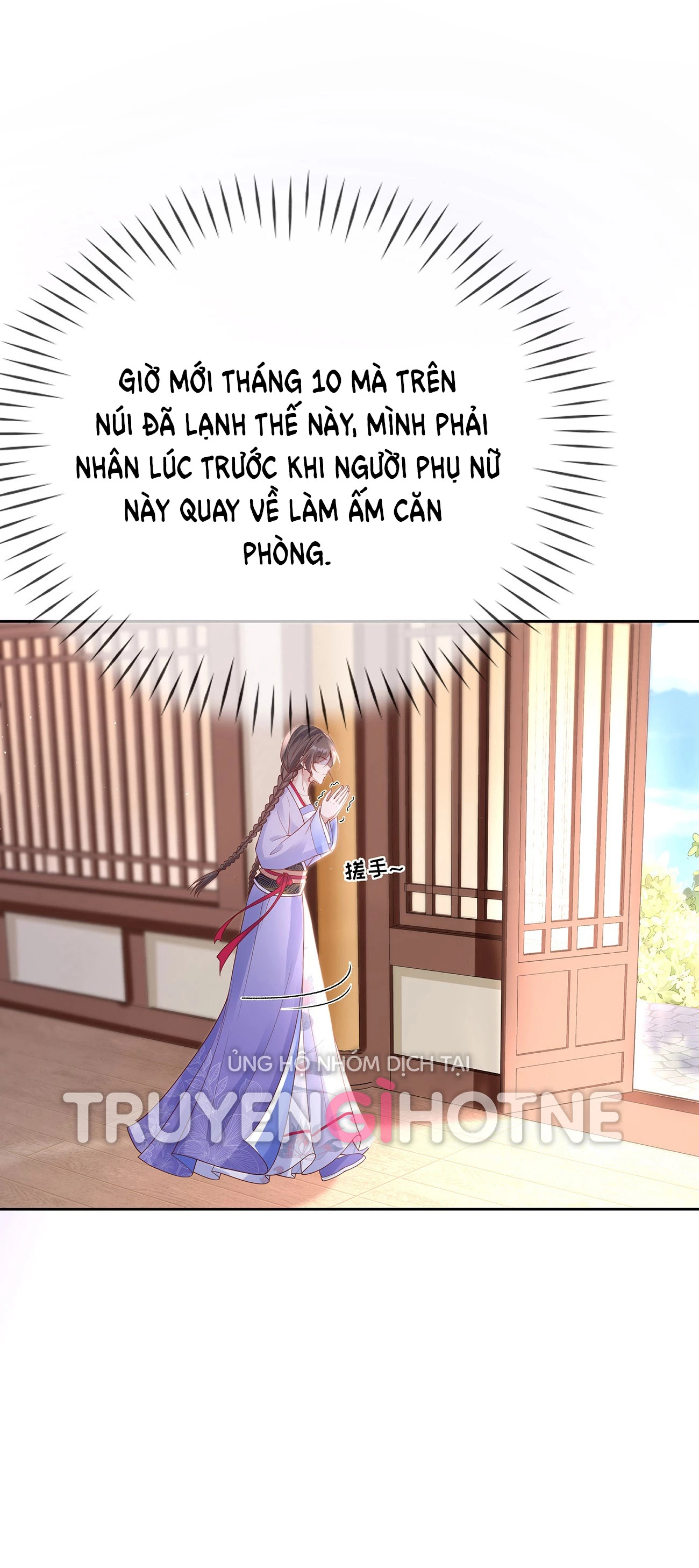 Phu Nhân Không Đoan Chính Chapter 10 - 11