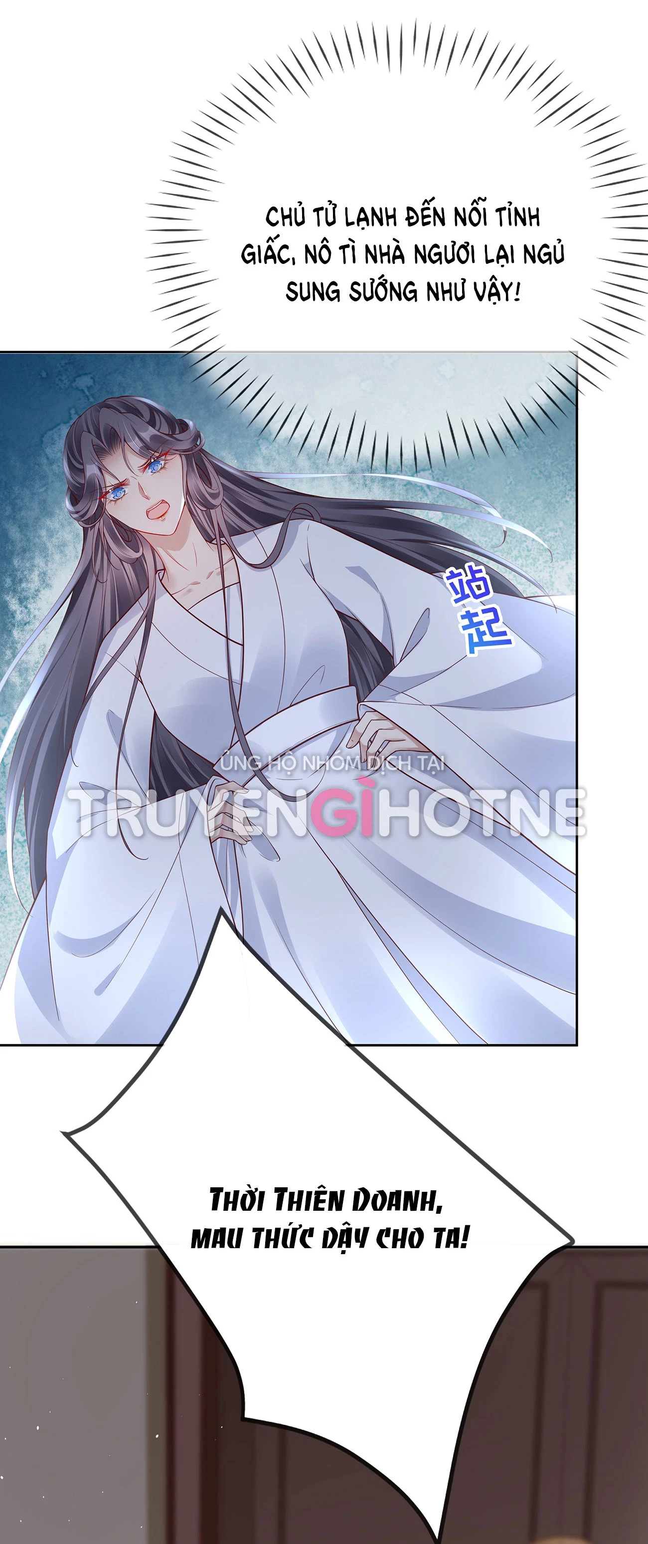 Phu Nhân Không Đoan Chính Chapter 11 - 20