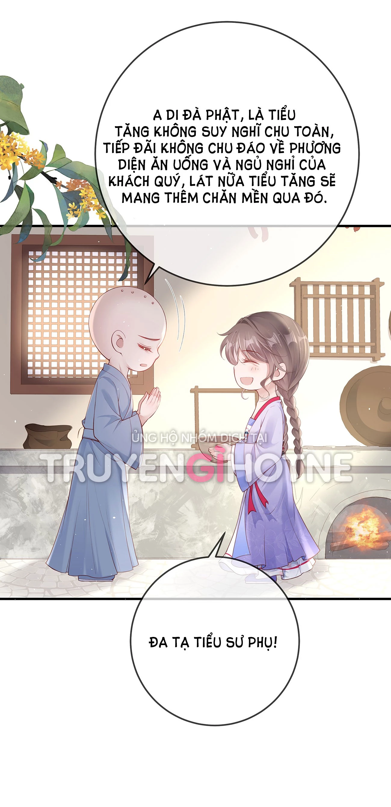 Phu Nhân Không Đoan Chính Chapter 12 - 12