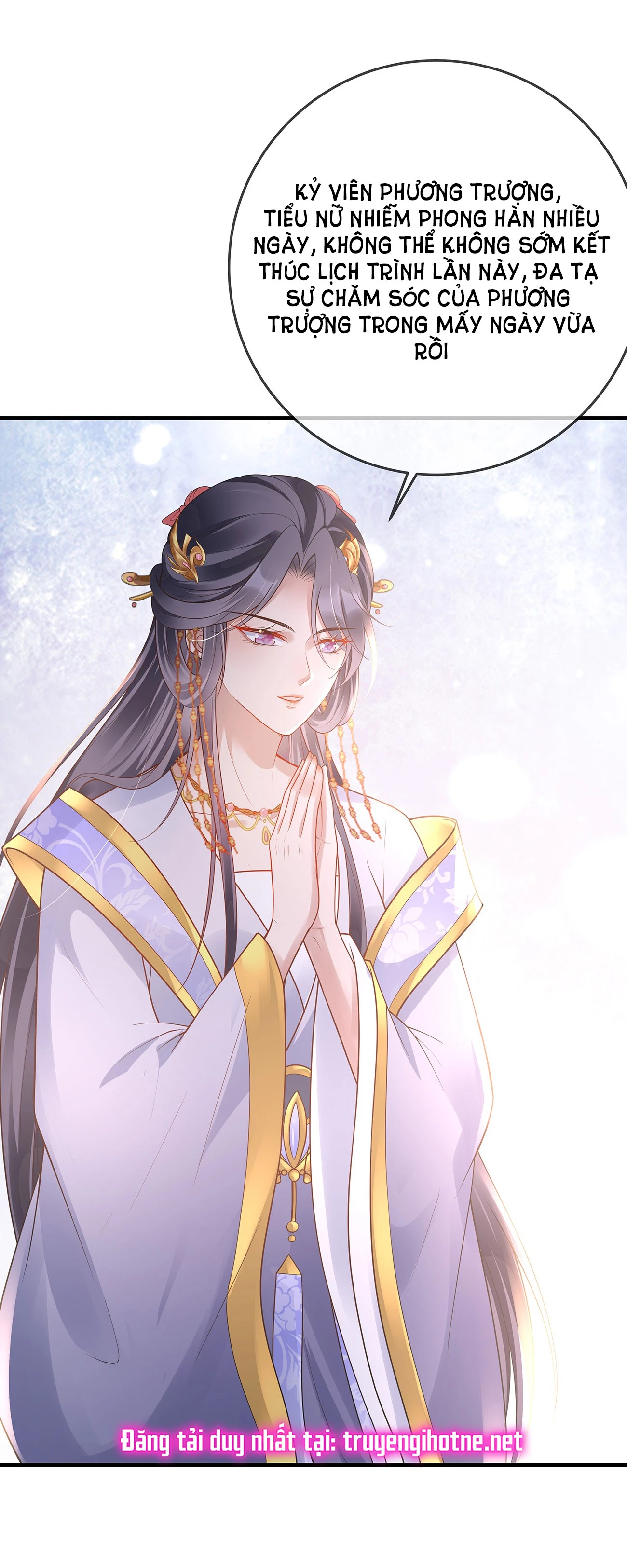 Phu Nhân Không Đoan Chính Chapter 12 - 25