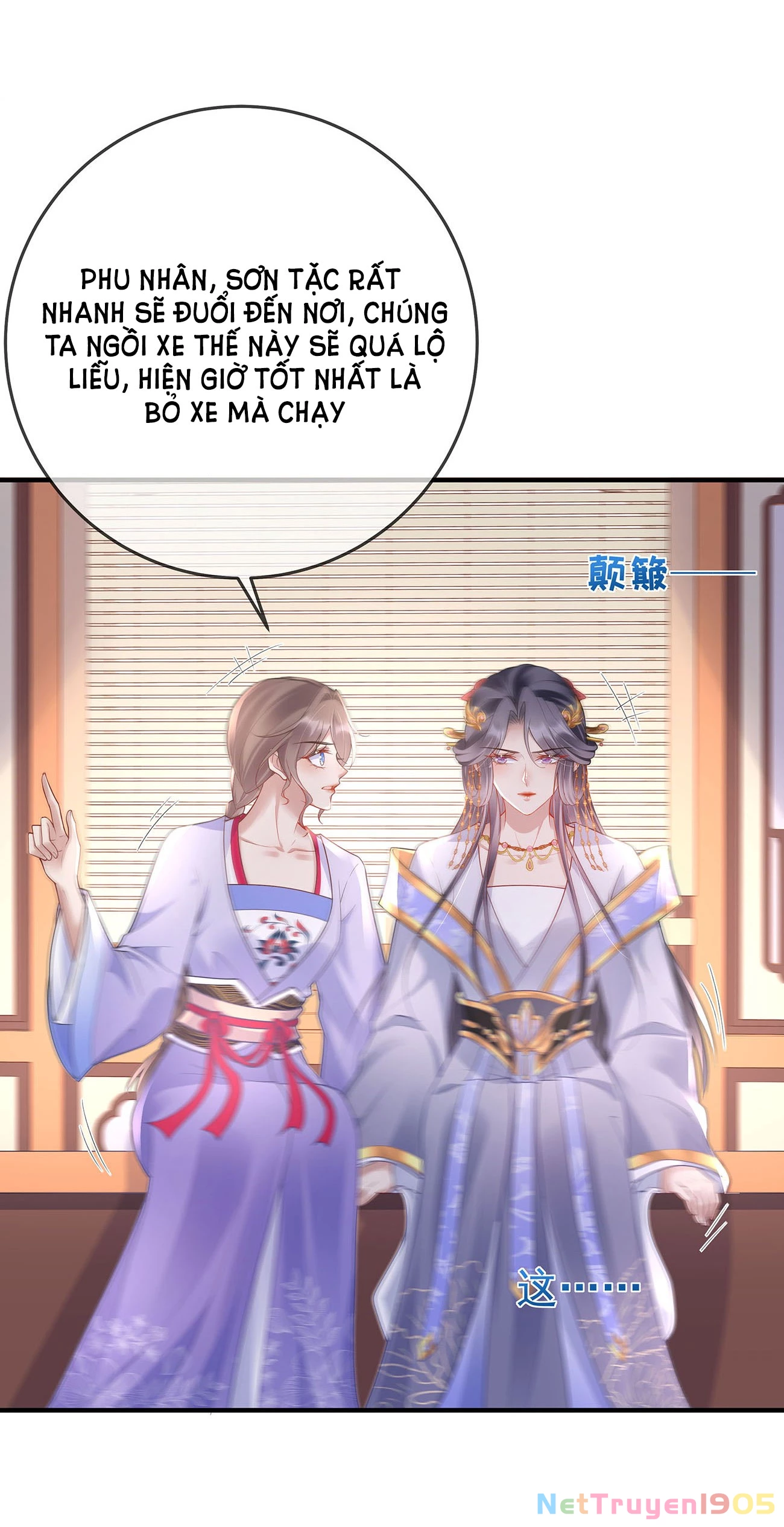 Phu Nhân Không Đoan Chính Chapter 12 - 39