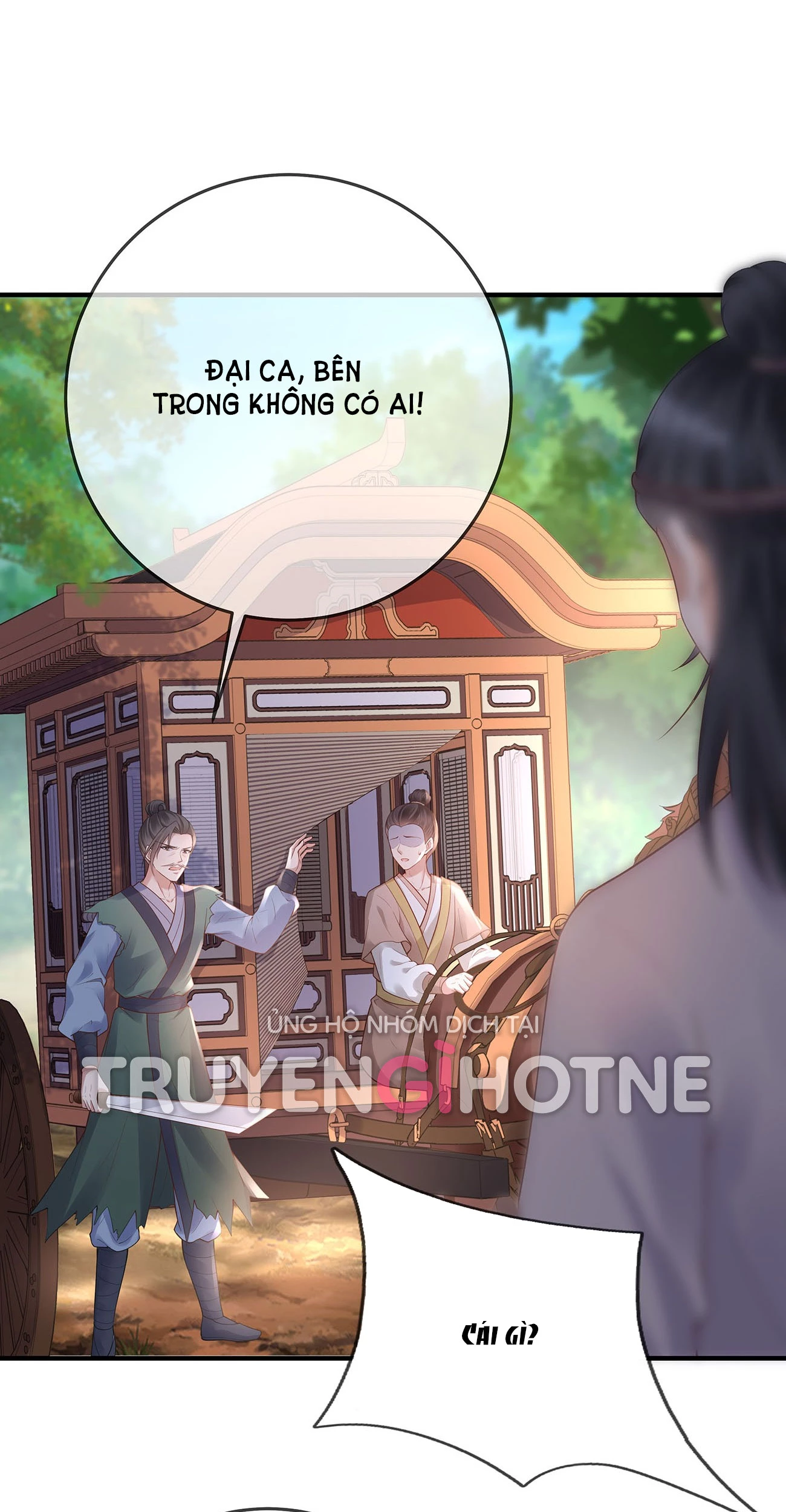 Phu Nhân Không Đoan Chính Chapter 12 - 44