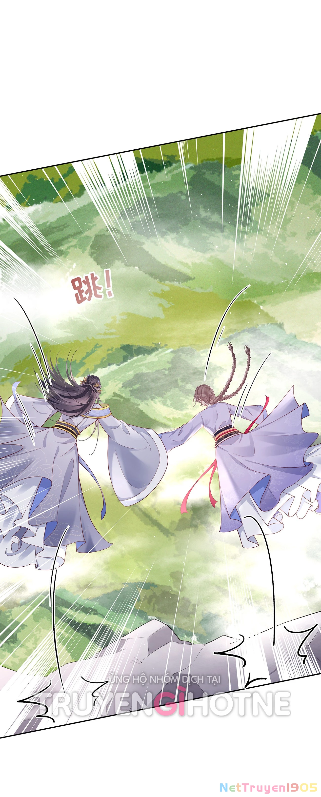 Phu Nhân Không Đoan Chính Chapter 13 - 13