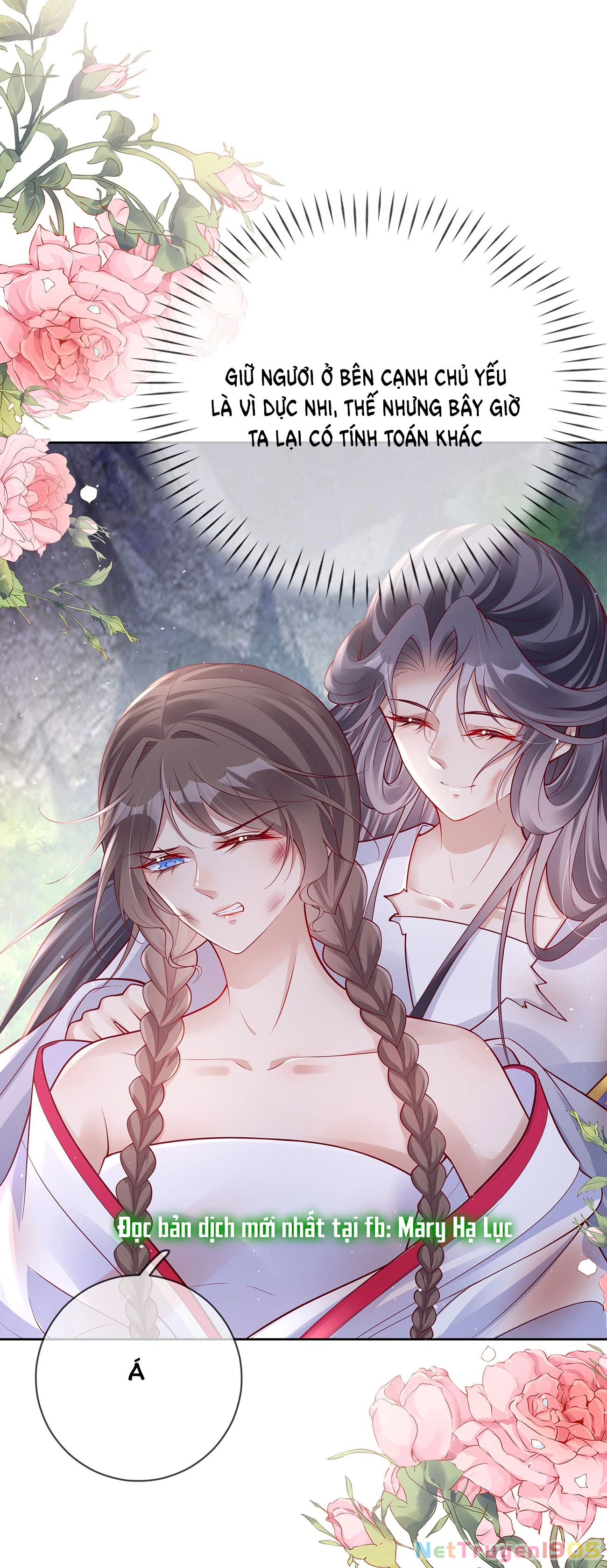 Phu Nhân Không Đoan Chính Chapter 13 - 25
