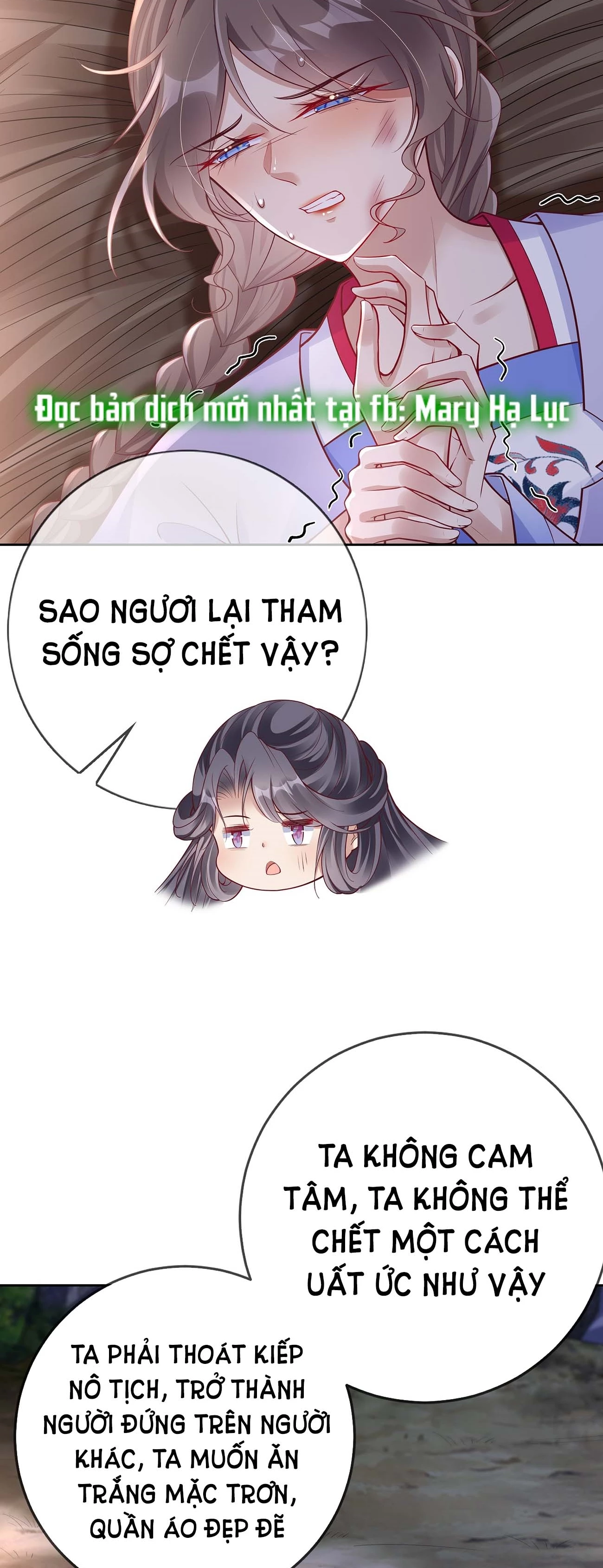 Phu Nhân Không Đoan Chính Chapter 14 - 4