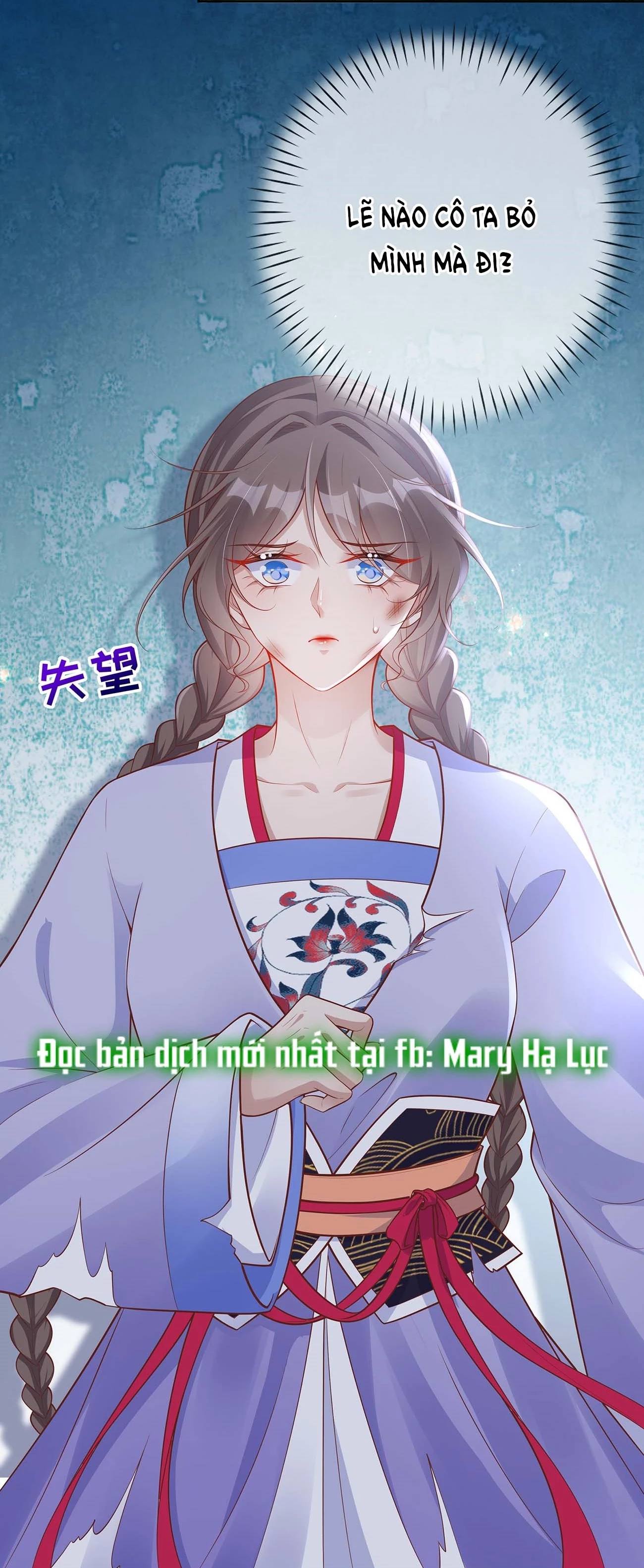 Phu Nhân Không Đoan Chính Chapter 14 - 9