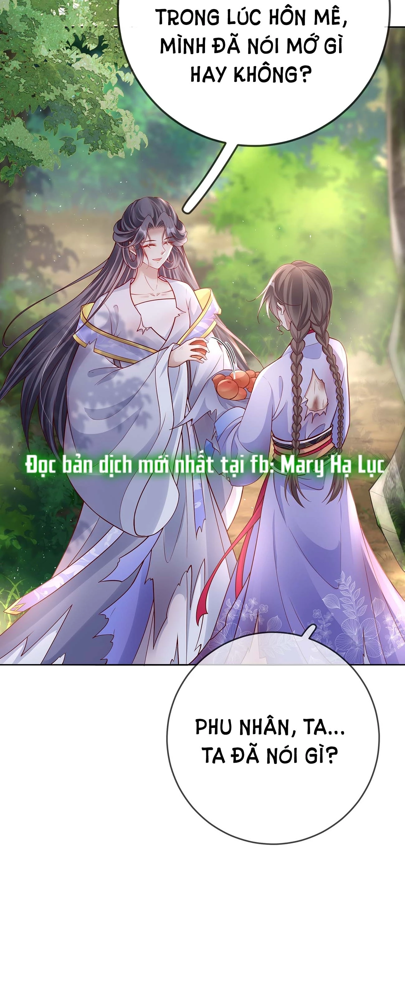 Phu Nhân Không Đoan Chính Chapter 14 - 17