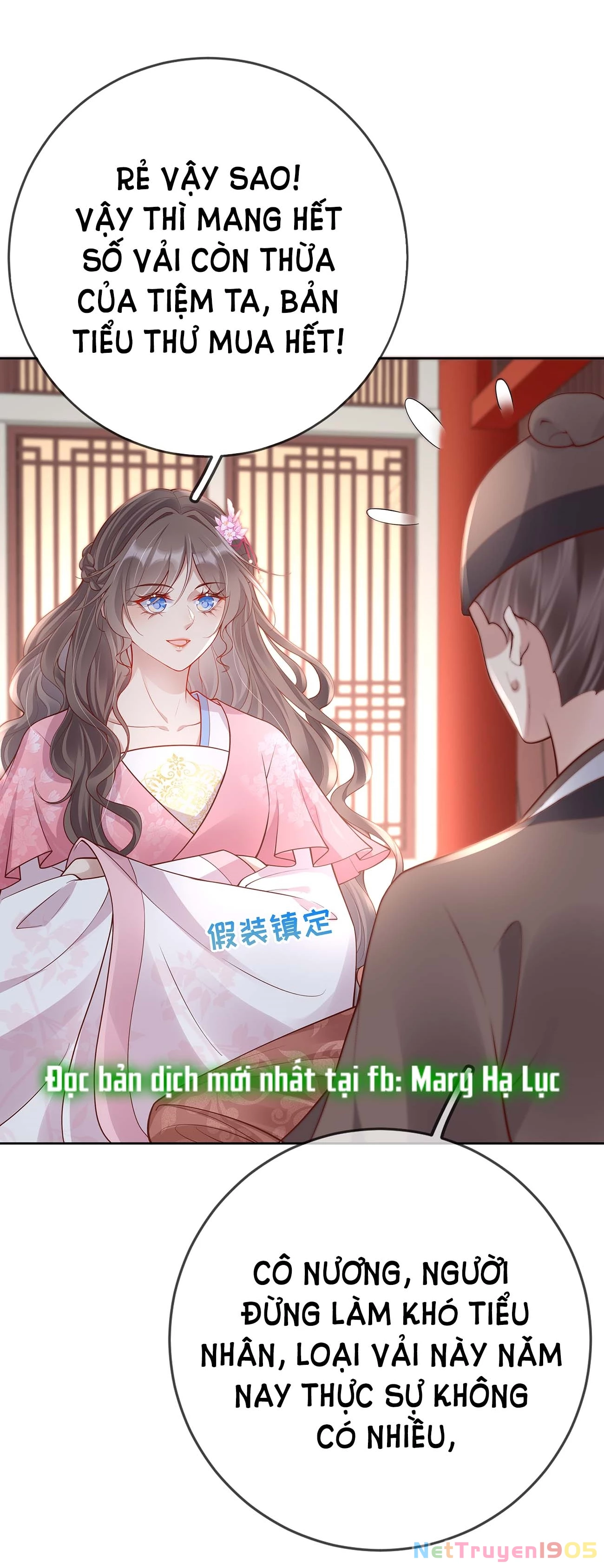 Phu Nhân Không Đoan Chính Chapter 16 - 9