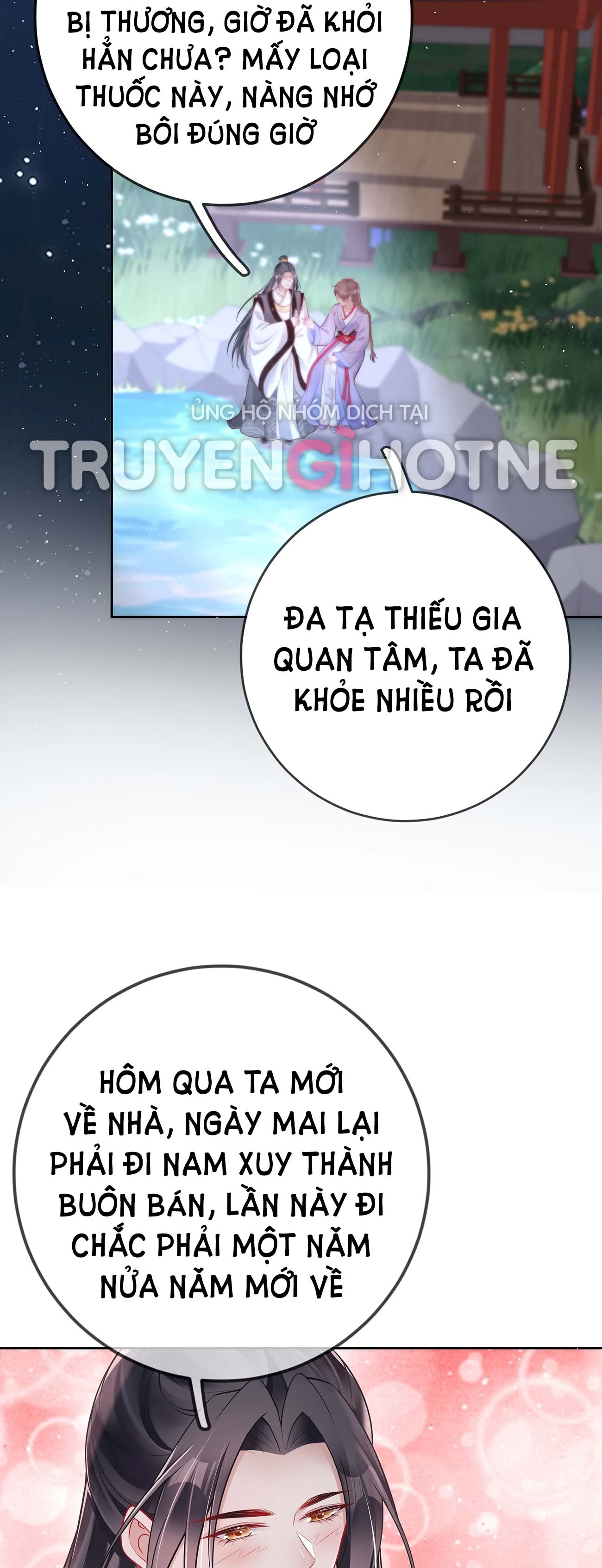 Phu Nhân Không Đoan Chính Chapter 16 - 30