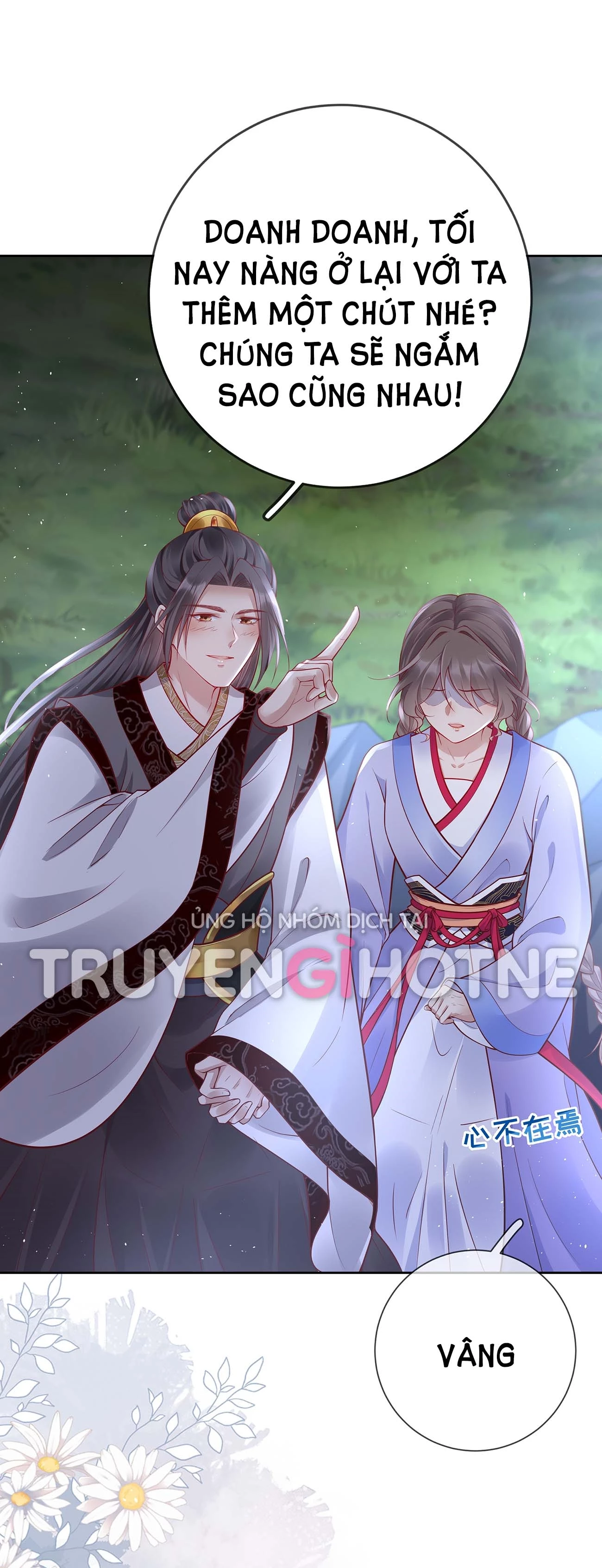 Phu Nhân Không Đoan Chính Chapter 16 - 33