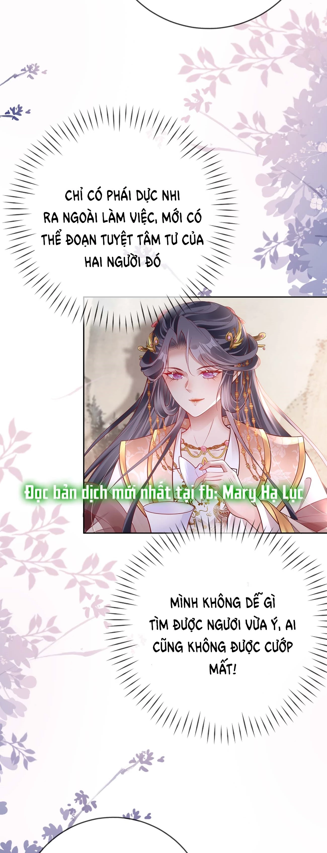 Phu Nhân Không Đoan Chính Chapter 16 - 35