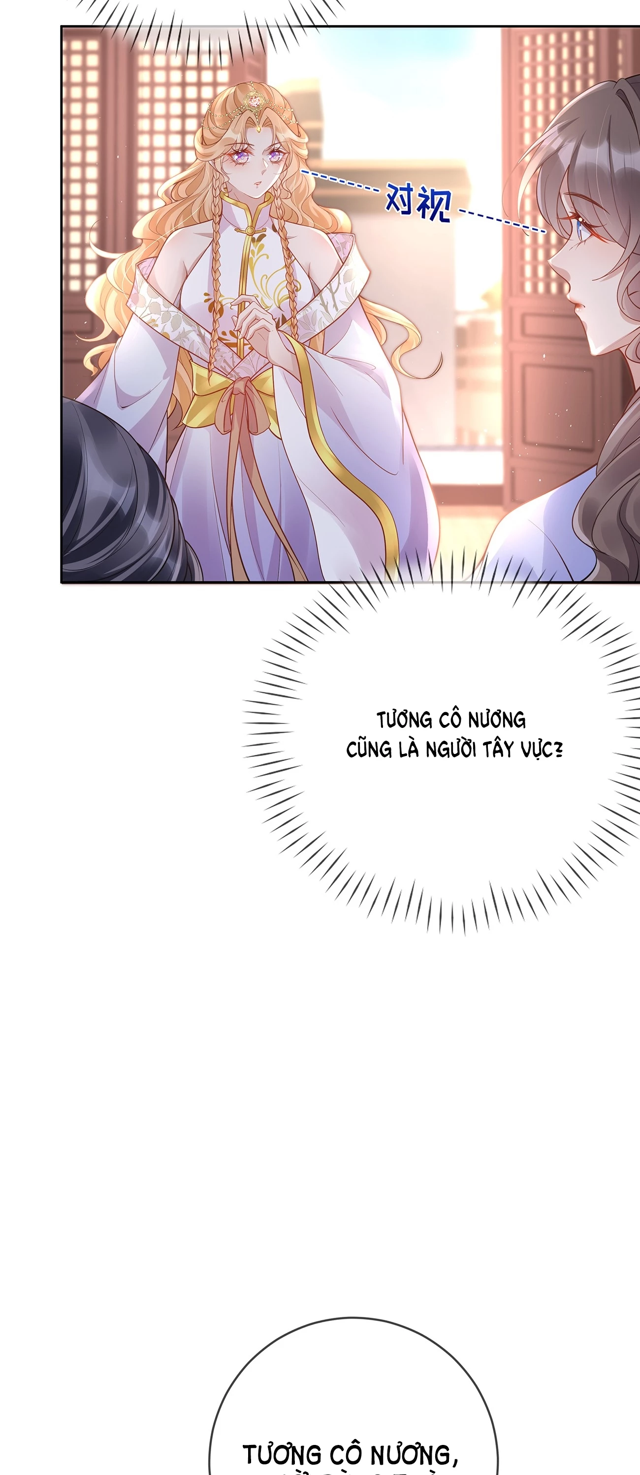 Phu Nhân Không Đoan Chính Chapter 17 - 21