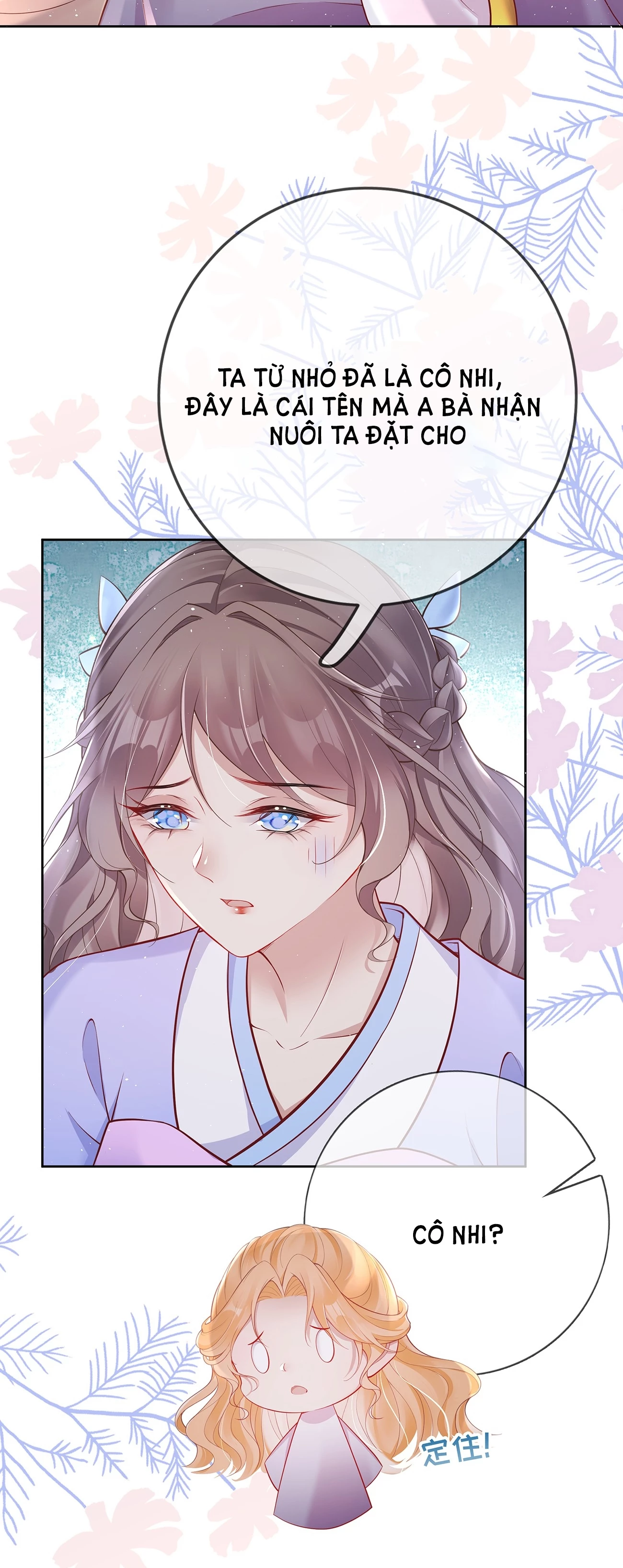 Phu Nhân Không Đoan Chính Chapter 17 - 29