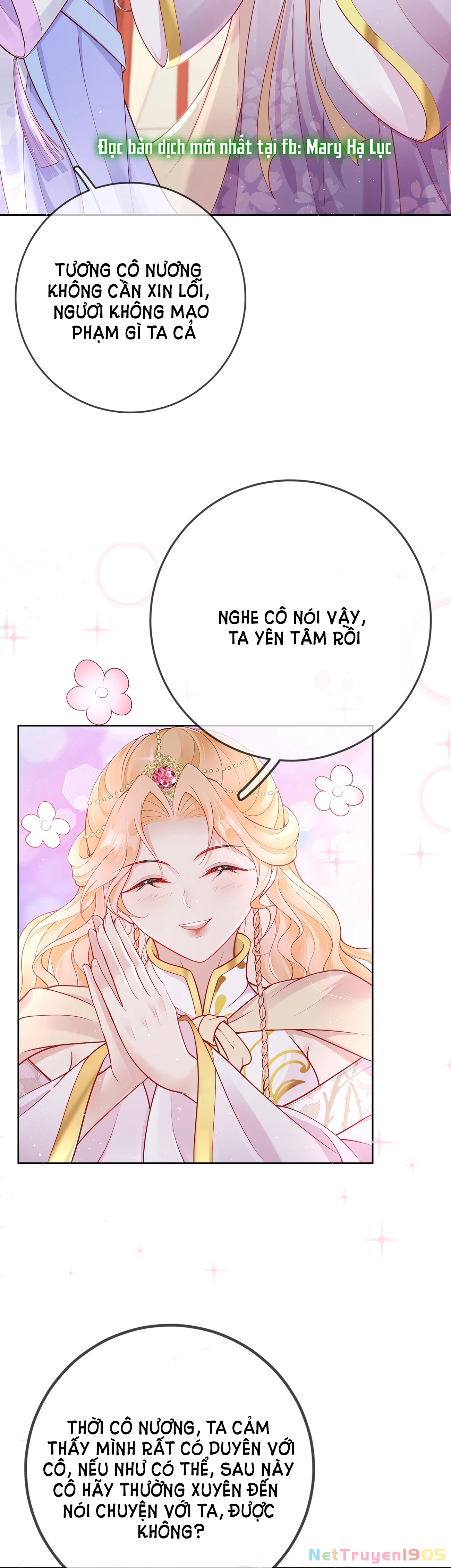 Phu Nhân Không Đoan Chính Chapter 17 - 32