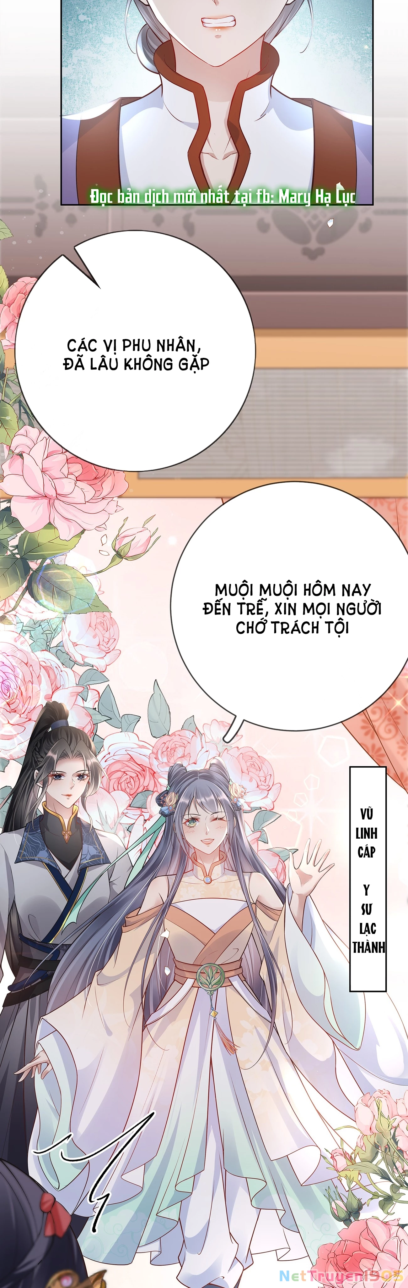 Phu Nhân Không Đoan Chính Chapter 17 - 39