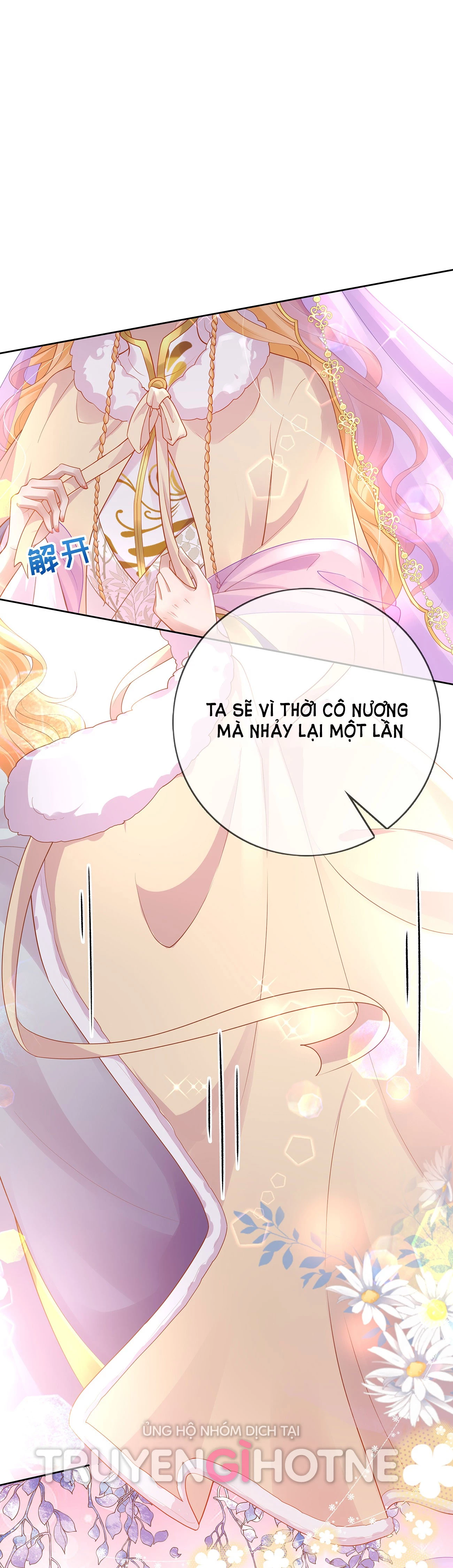 Phu Nhân Không Đoan Chính Chapter 19 - 39