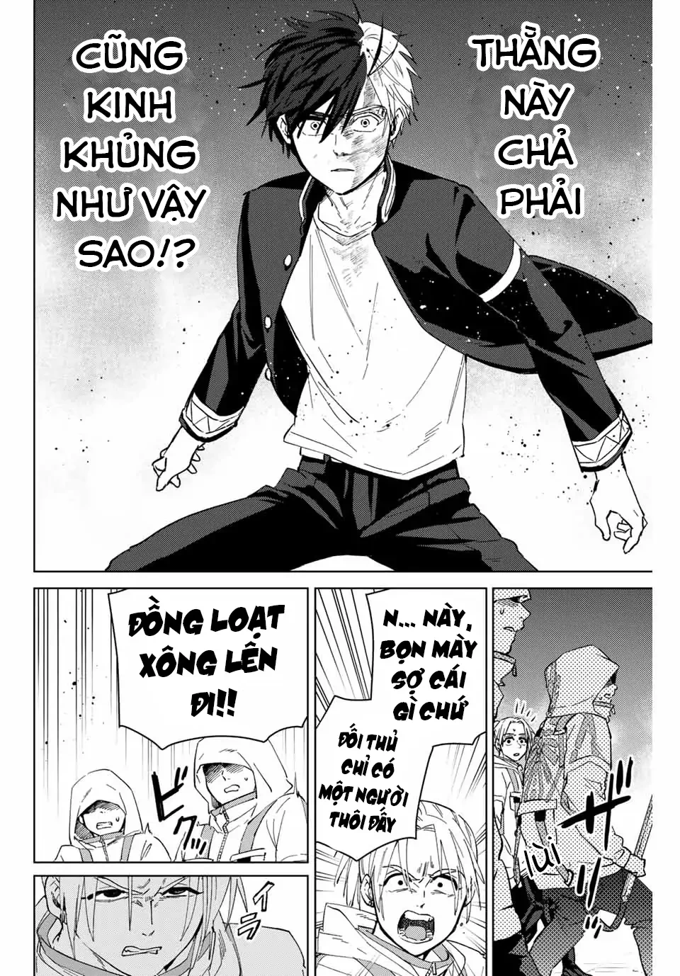 Wind Breaker (Nii Satoru) Chapter 47 - 10