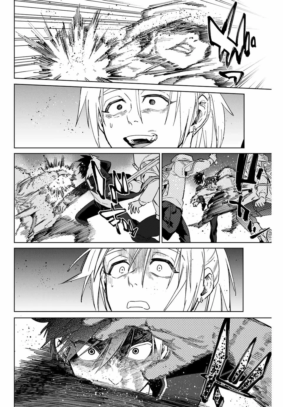 Wind Breaker (Nii Satoru) Chapter 47 - 12