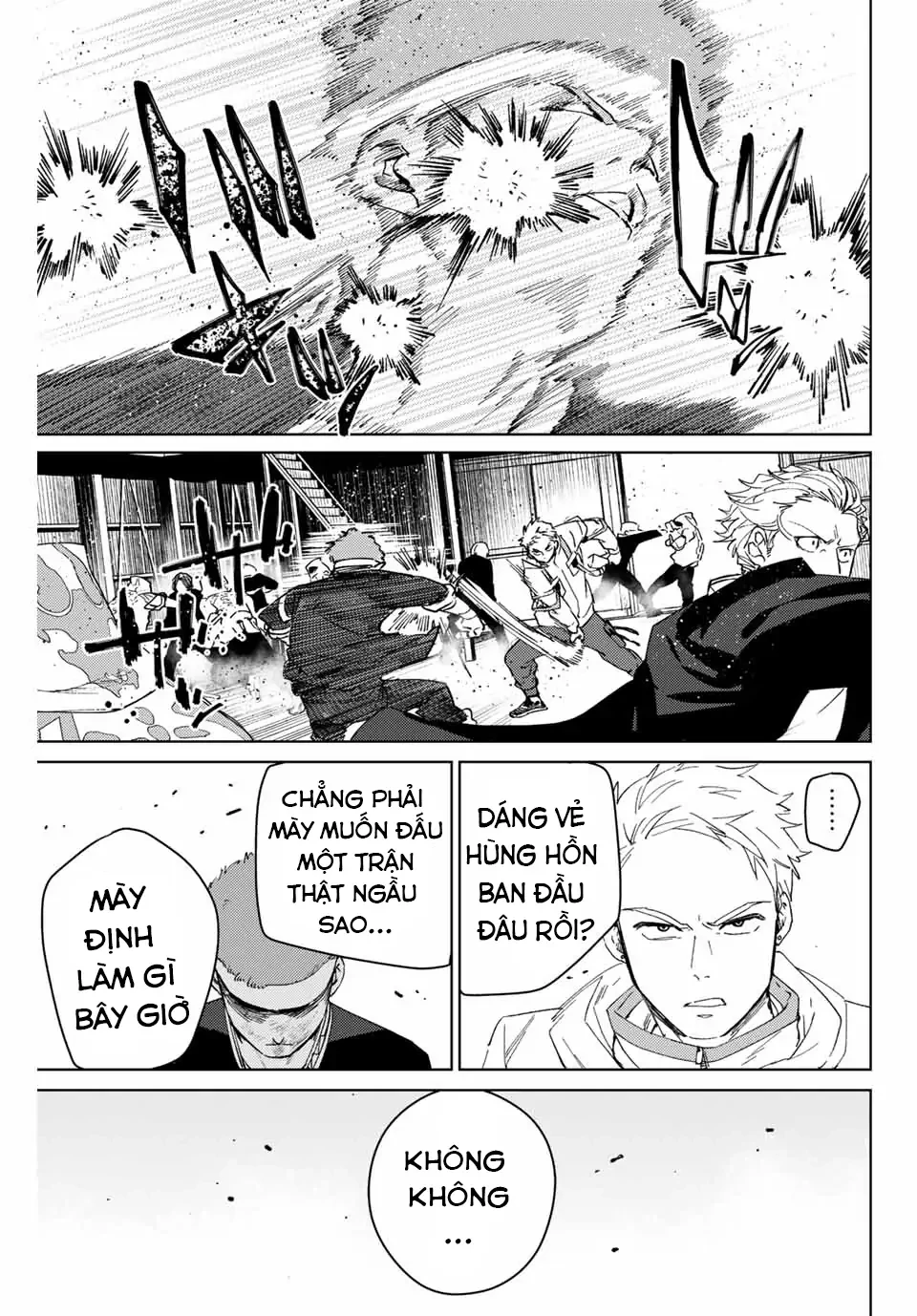 Wind Breaker (Nii Satoru) Chapter 47 - 15