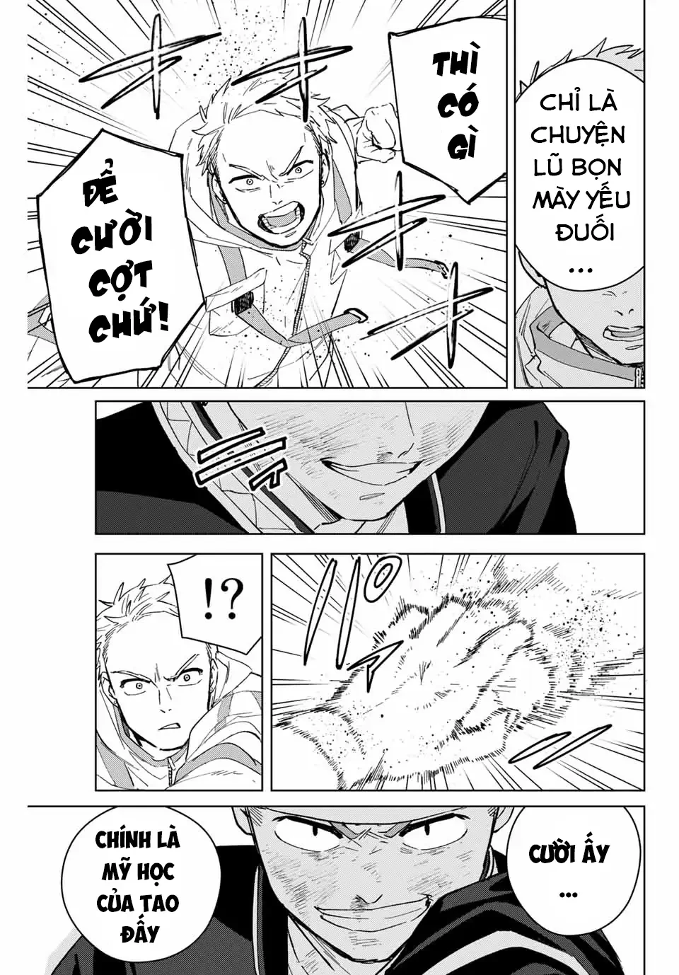 Wind Breaker (Nii Satoru) Chapter 47 - 17