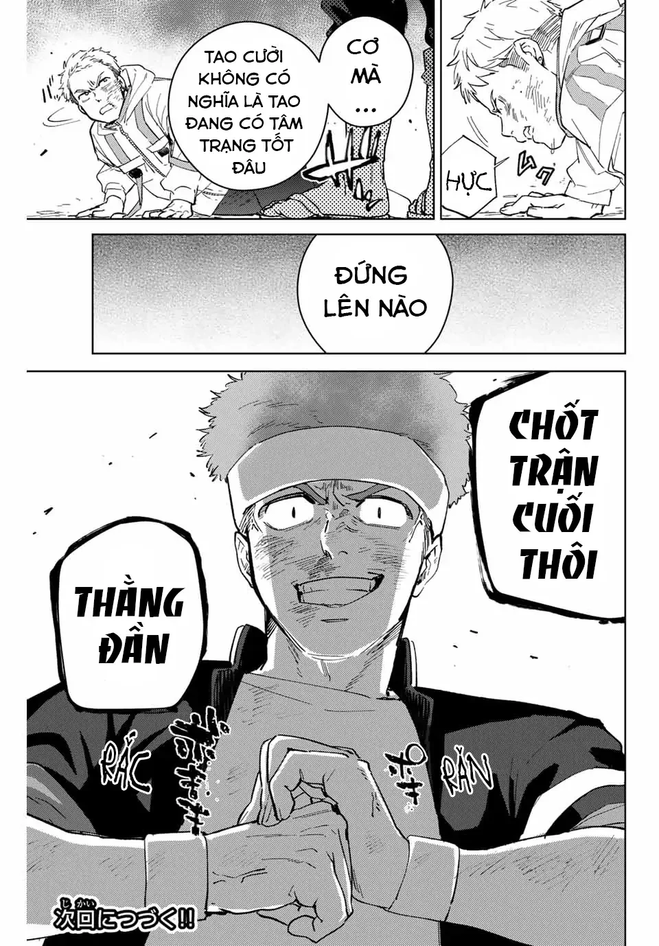 Wind Breaker (Nii Satoru) Chapter 47 - 19