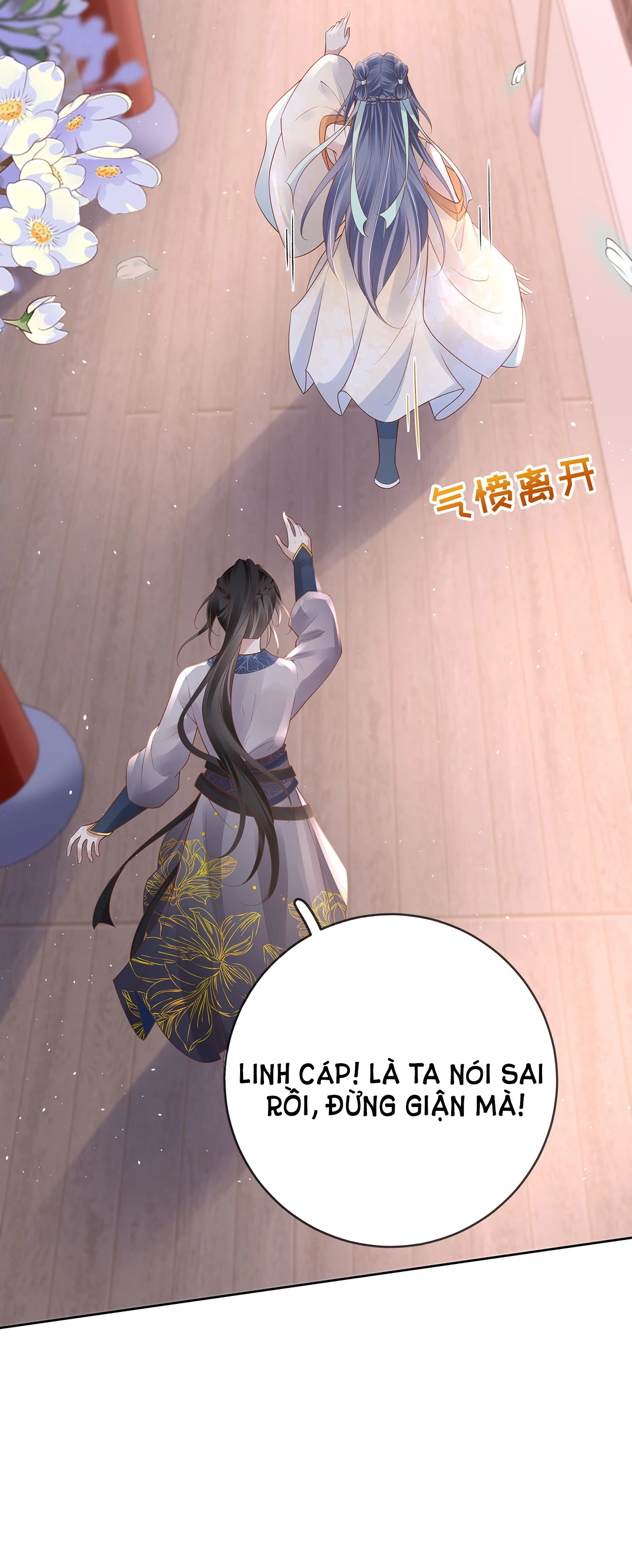 Phu Nhân Không Đoan Chính Chapter 22 - 5