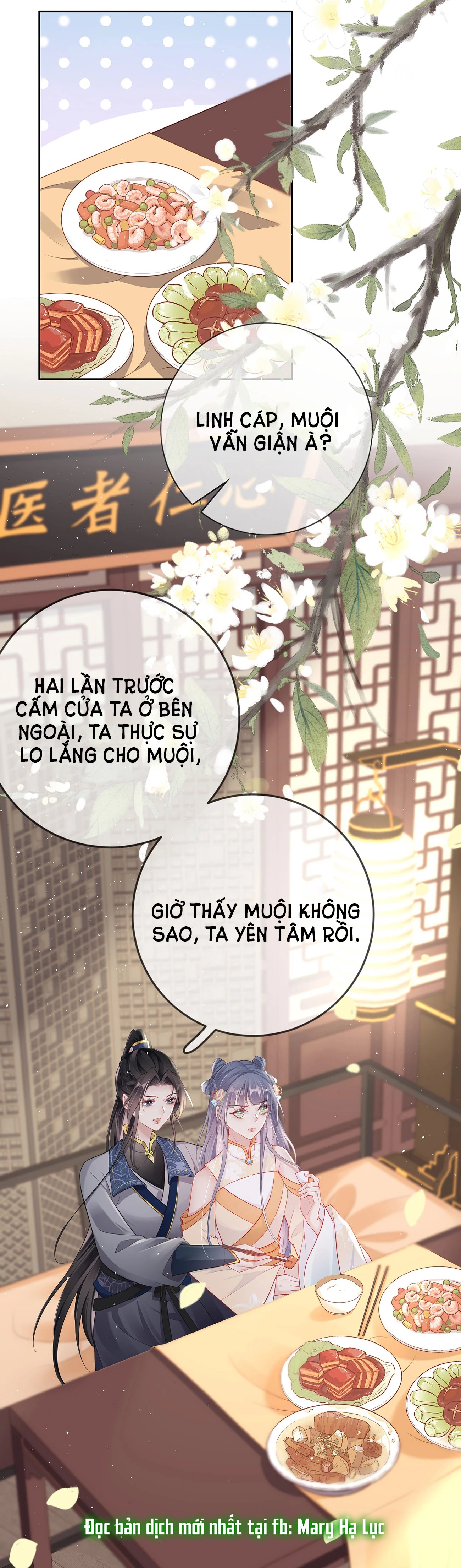 Phu Nhân Không Đoan Chính Chapter 22 - 14