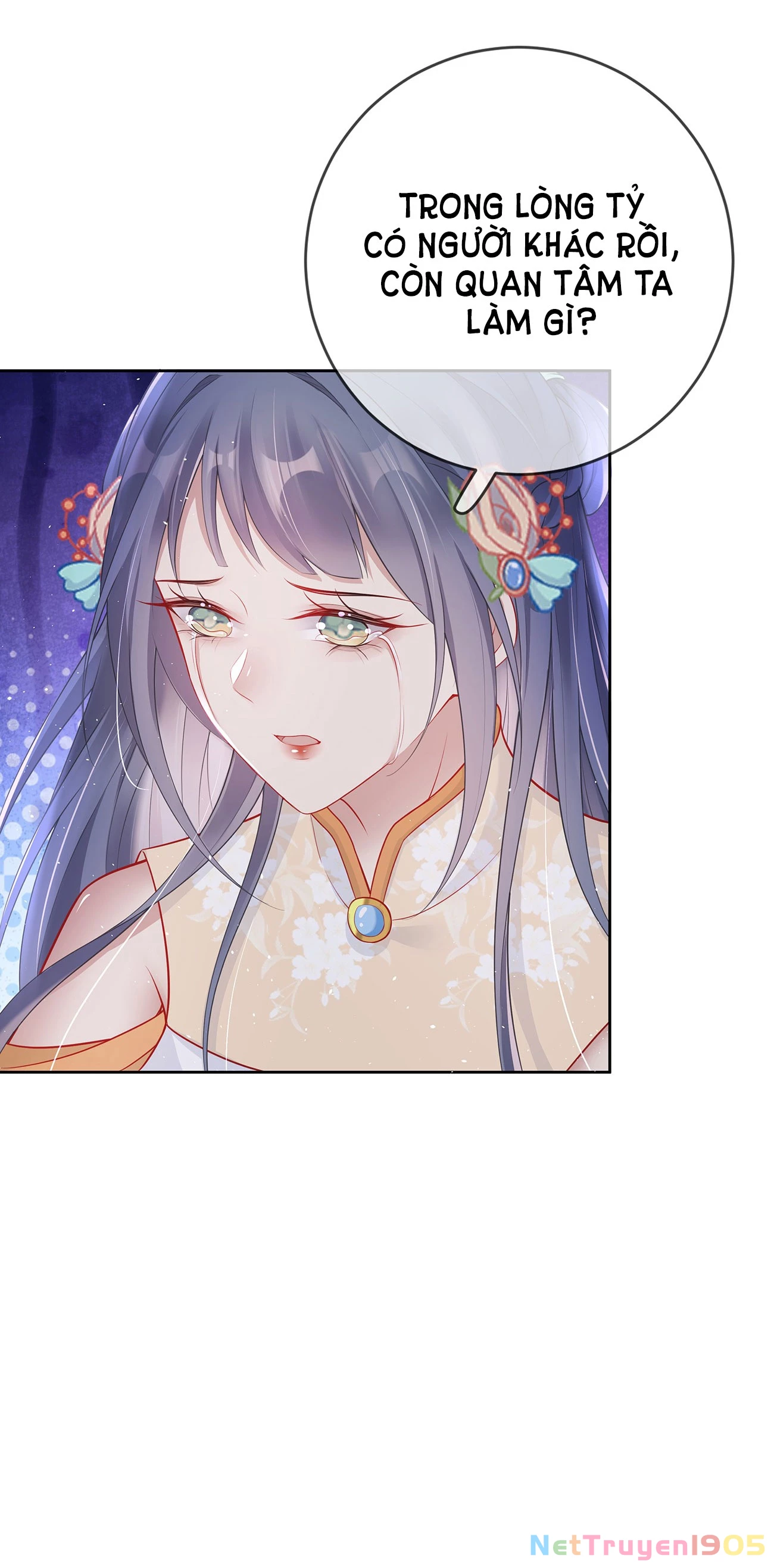 Phu Nhân Không Đoan Chính Chapter 22 - 17