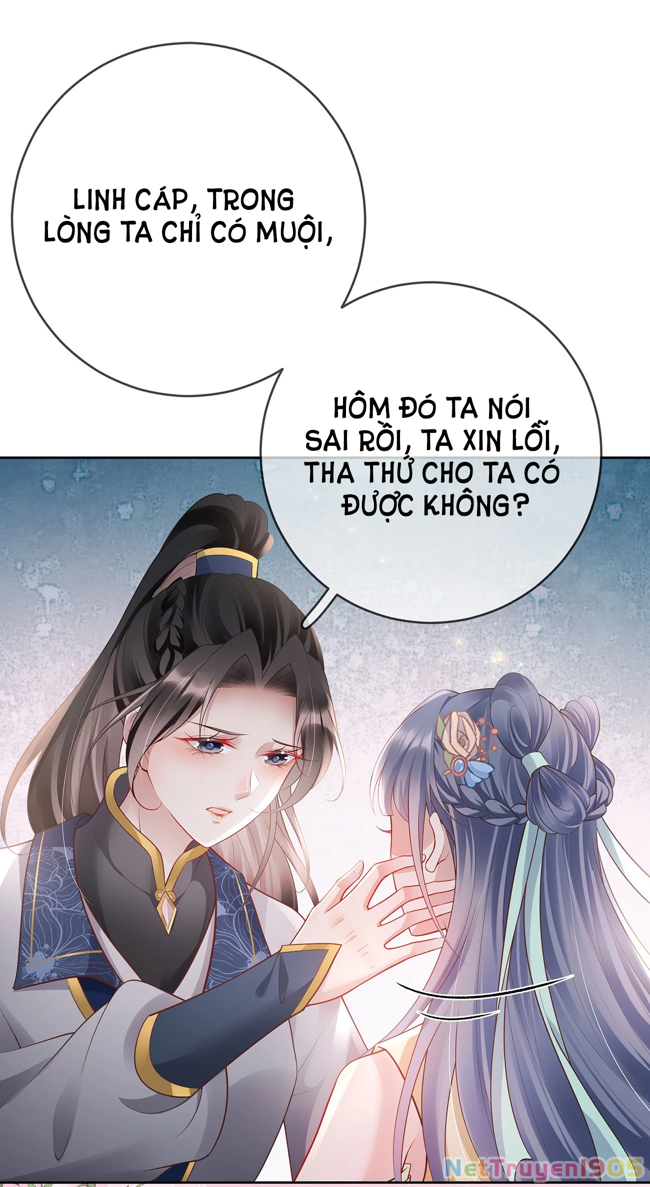 Phu Nhân Không Đoan Chính Chapter 22 - 18