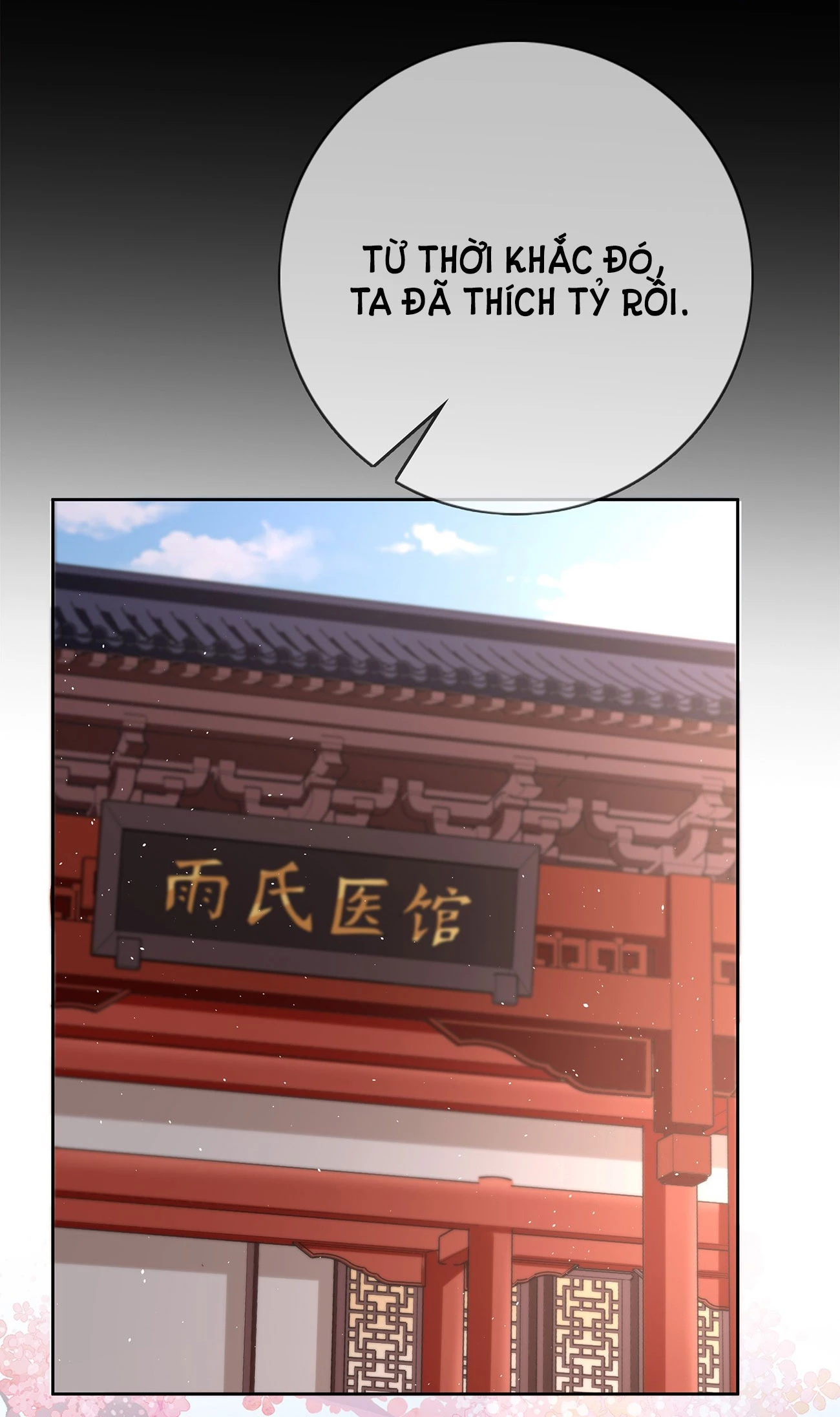 Phu Nhân Không Đoan Chính Chapter 22 - 20