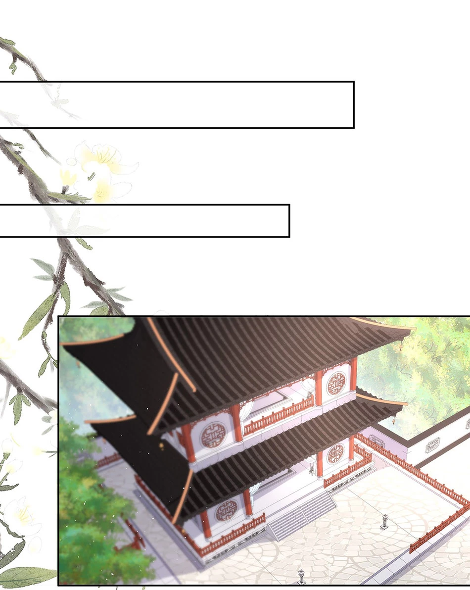 Phu Nhân Không Đoan Chính Chapter 24 - 13