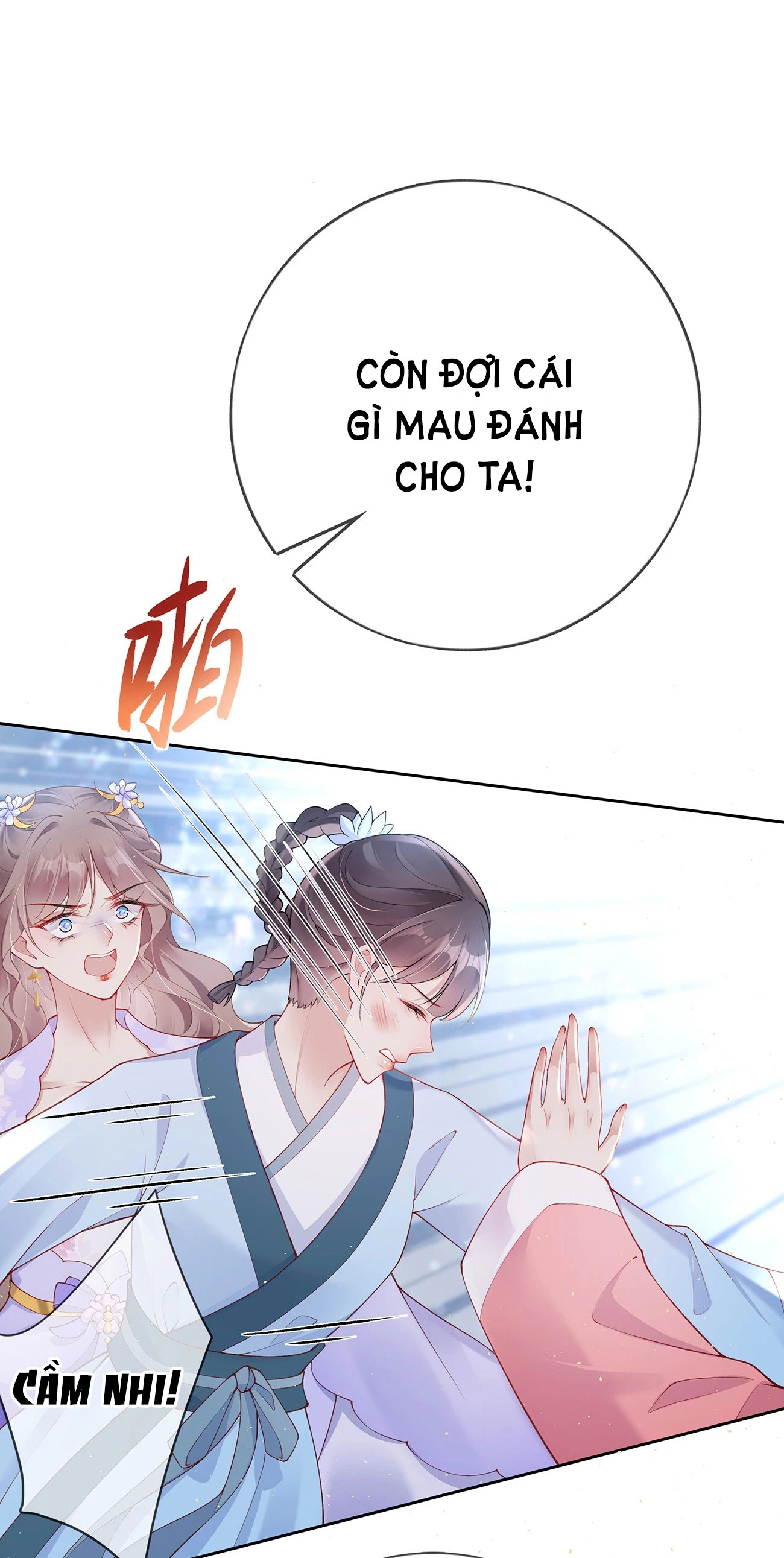 Phu Nhân Không Đoan Chính Chapter 26 - 12