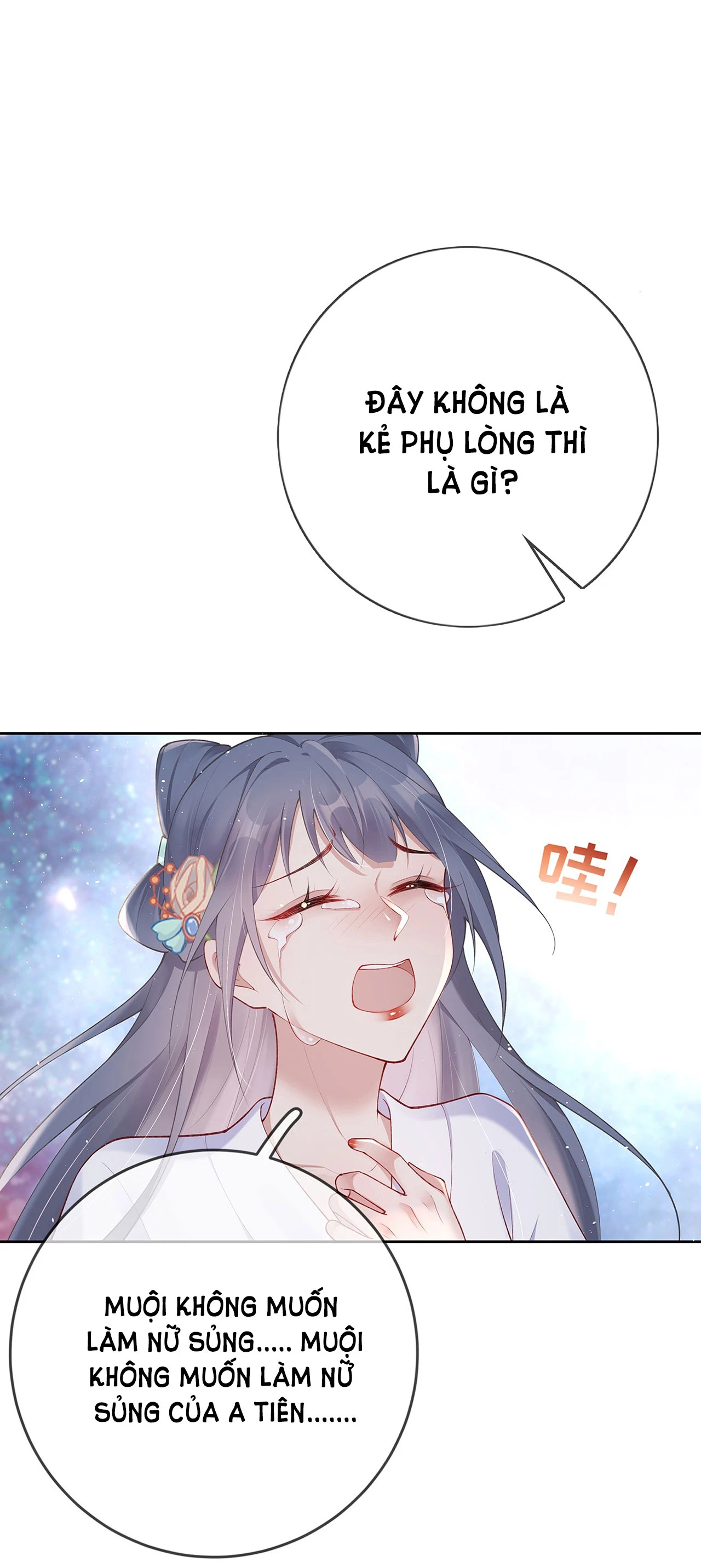 Phu Nhân Không Đoan Chính Chapter 27 - 7