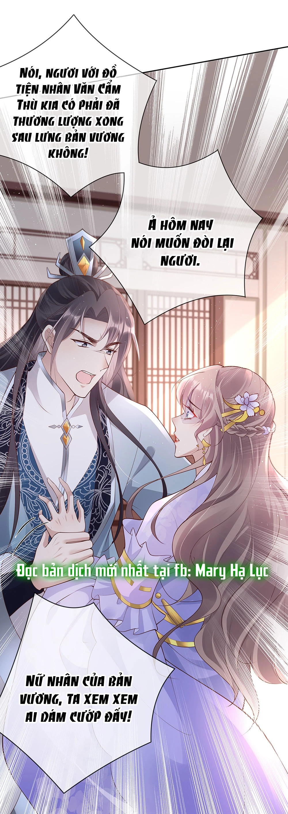 Phu Nhân Không Đoan Chính Chapter 29 - 11