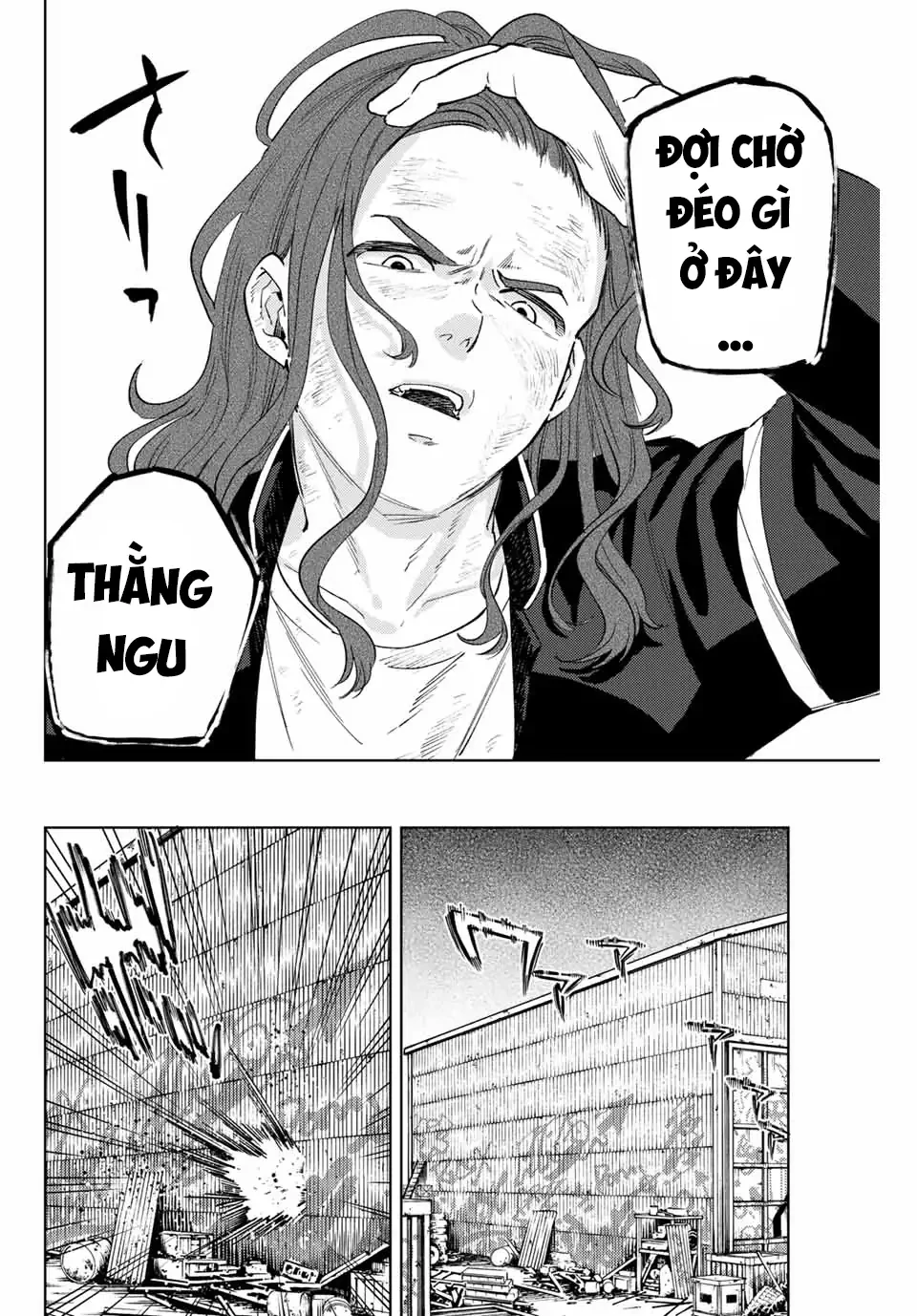 Wind Breaker (Nii Satoru) Chapter 48 - 14