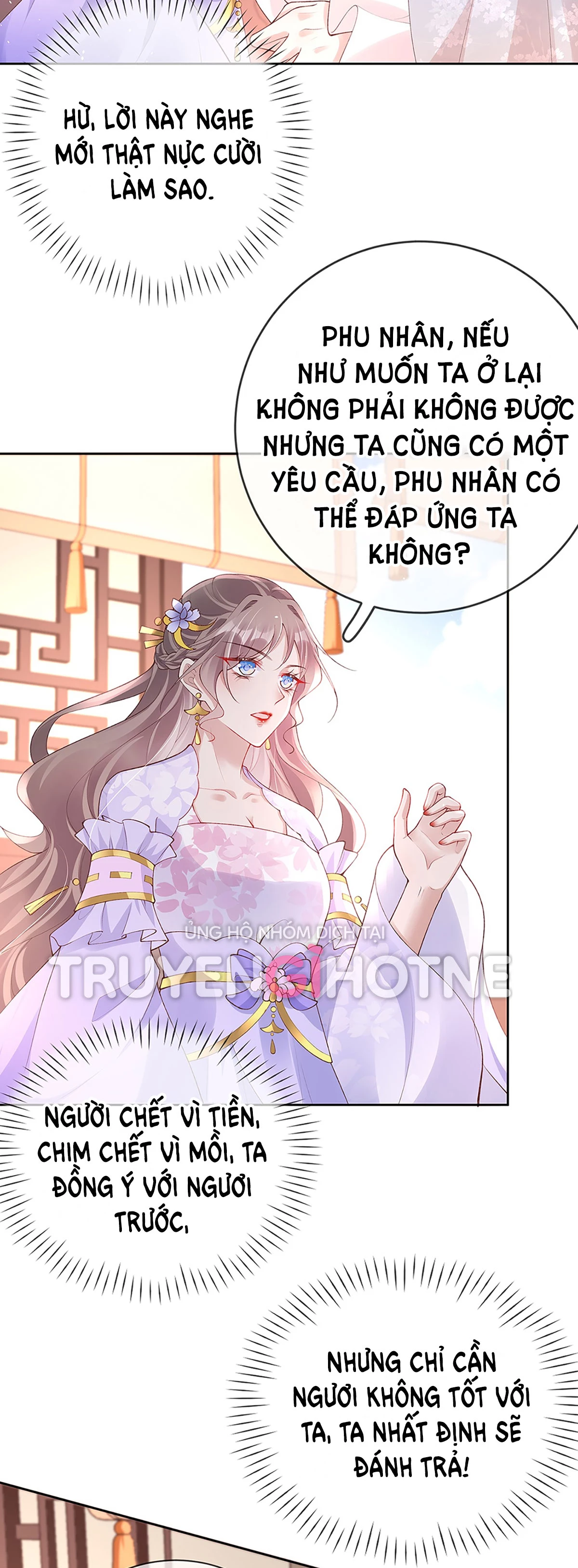 Phu Nhân Không Đoan Chính Chapter 31 - 15