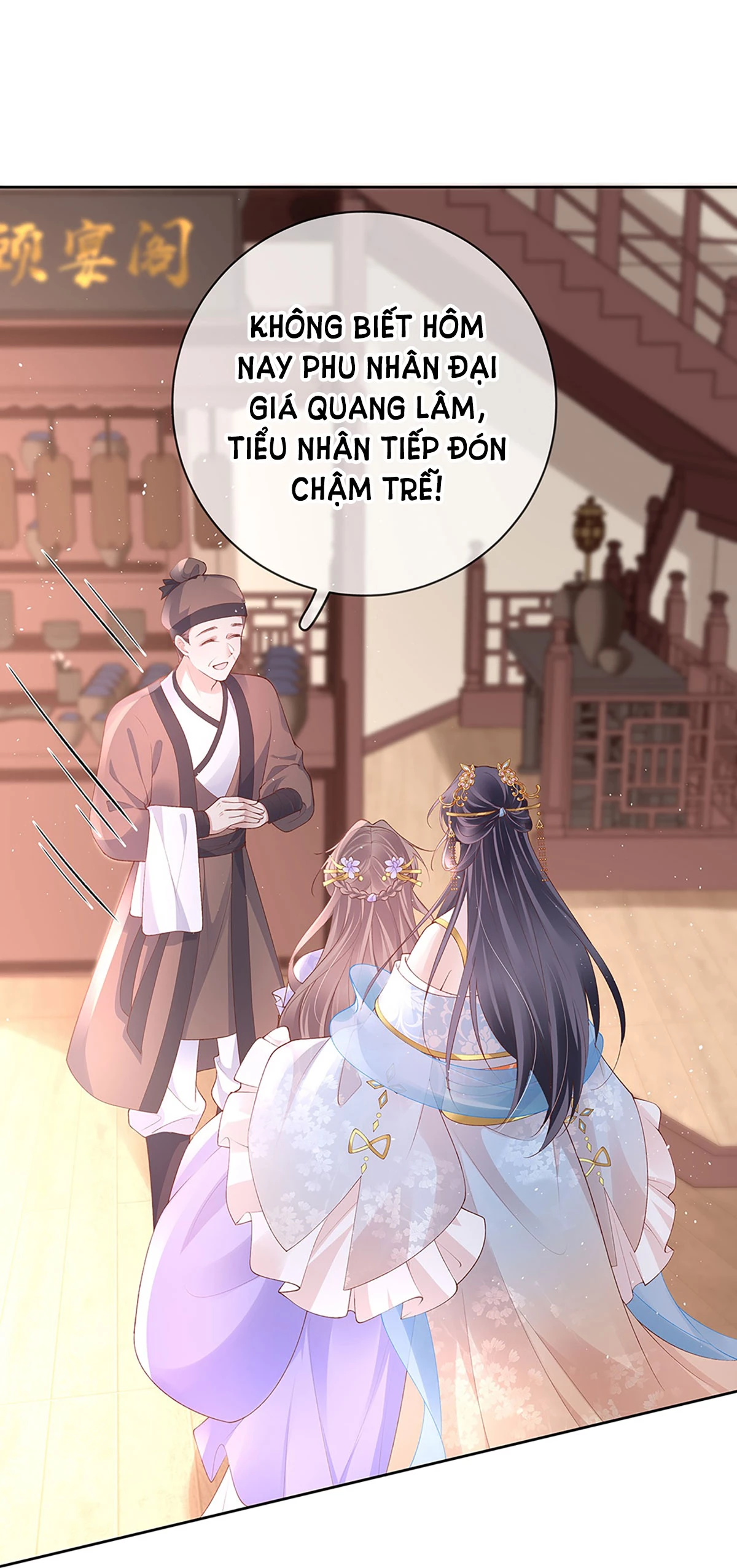 Phu Nhân Không Đoan Chính Chapter 31 - 31