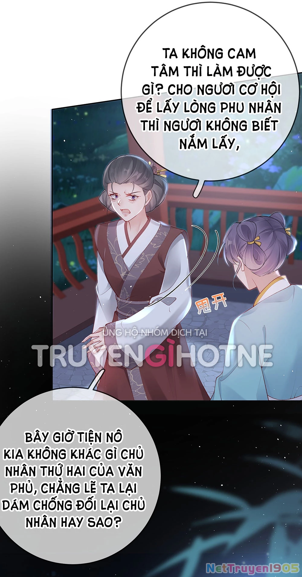 Phu Nhân Không Đoan Chính Chapter 32 - 3