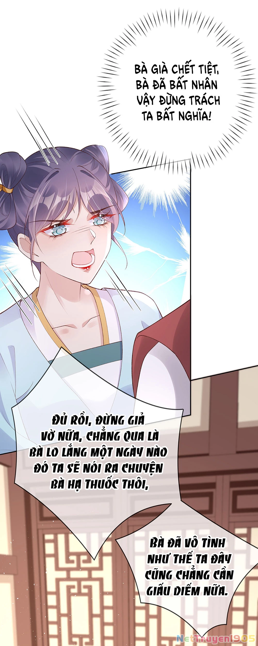 Phu Nhân Không Đoan Chính Chapter 32 - 20