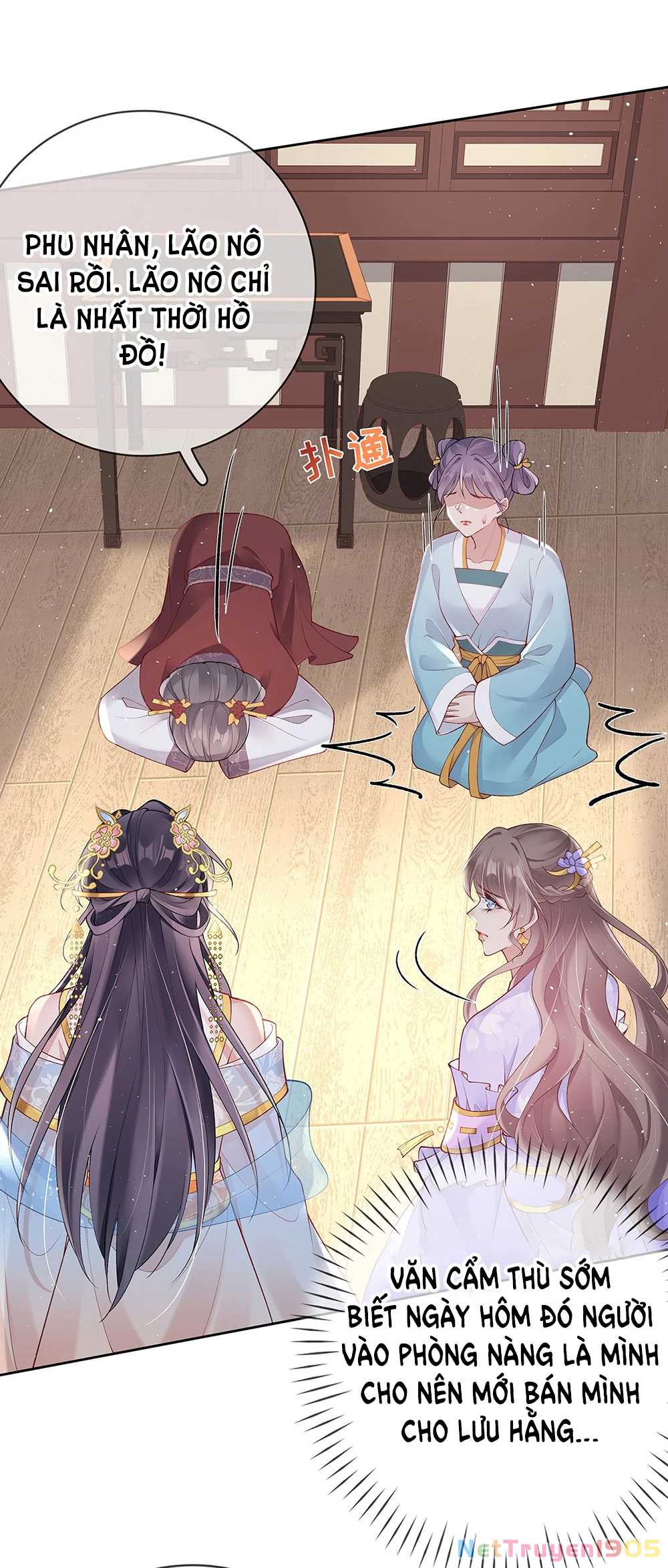 Phu Nhân Không Đoan Chính Chapter 32 - 26