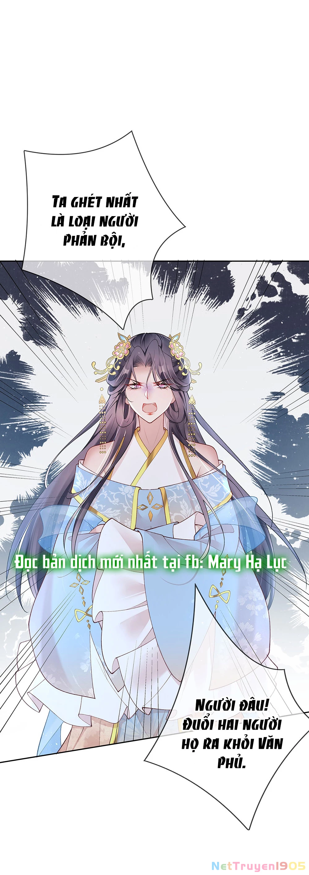 Phu Nhân Không Đoan Chính Chapter 32 - 29