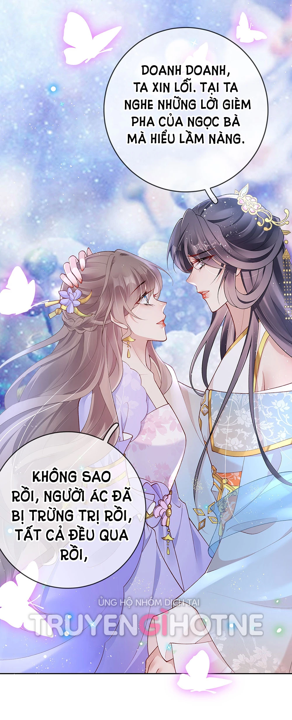 Phu Nhân Không Đoan Chính Chapter 32 - 31