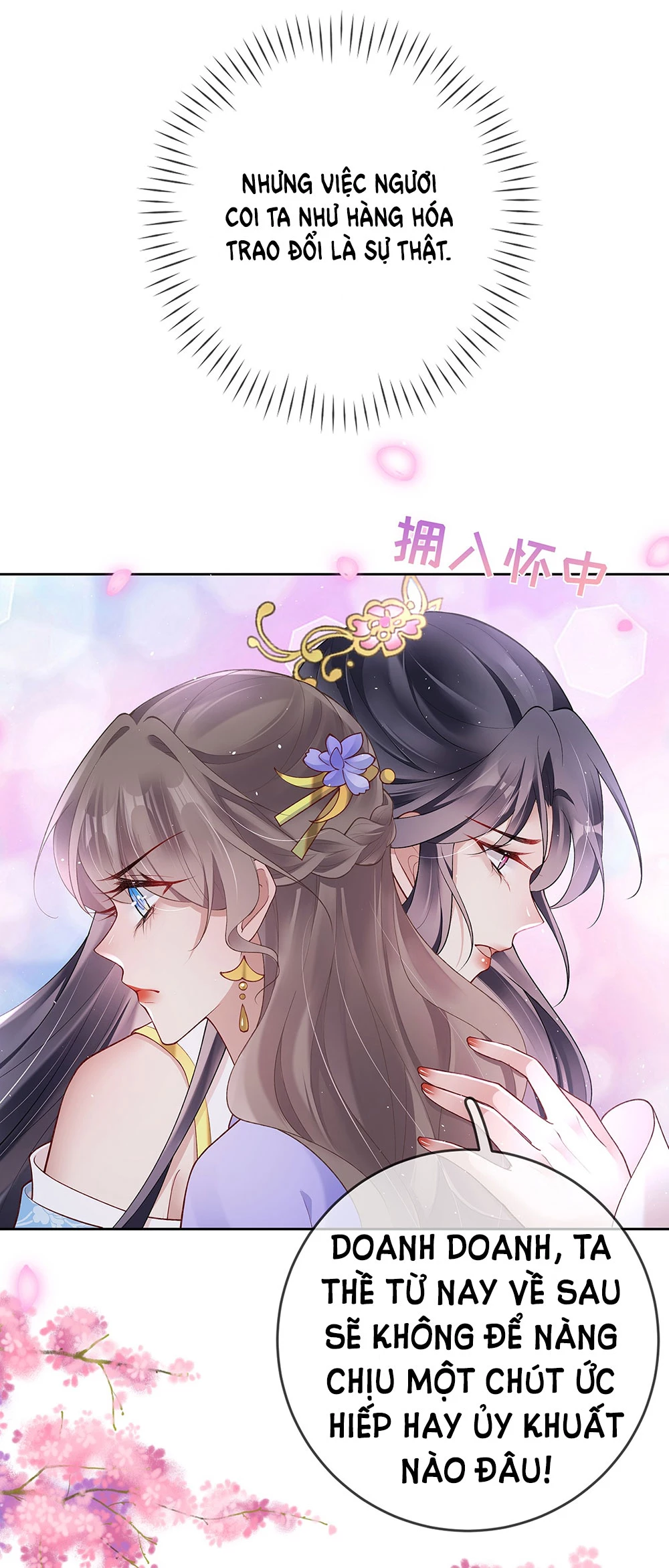 Phu Nhân Không Đoan Chính Chapter 32 - 32