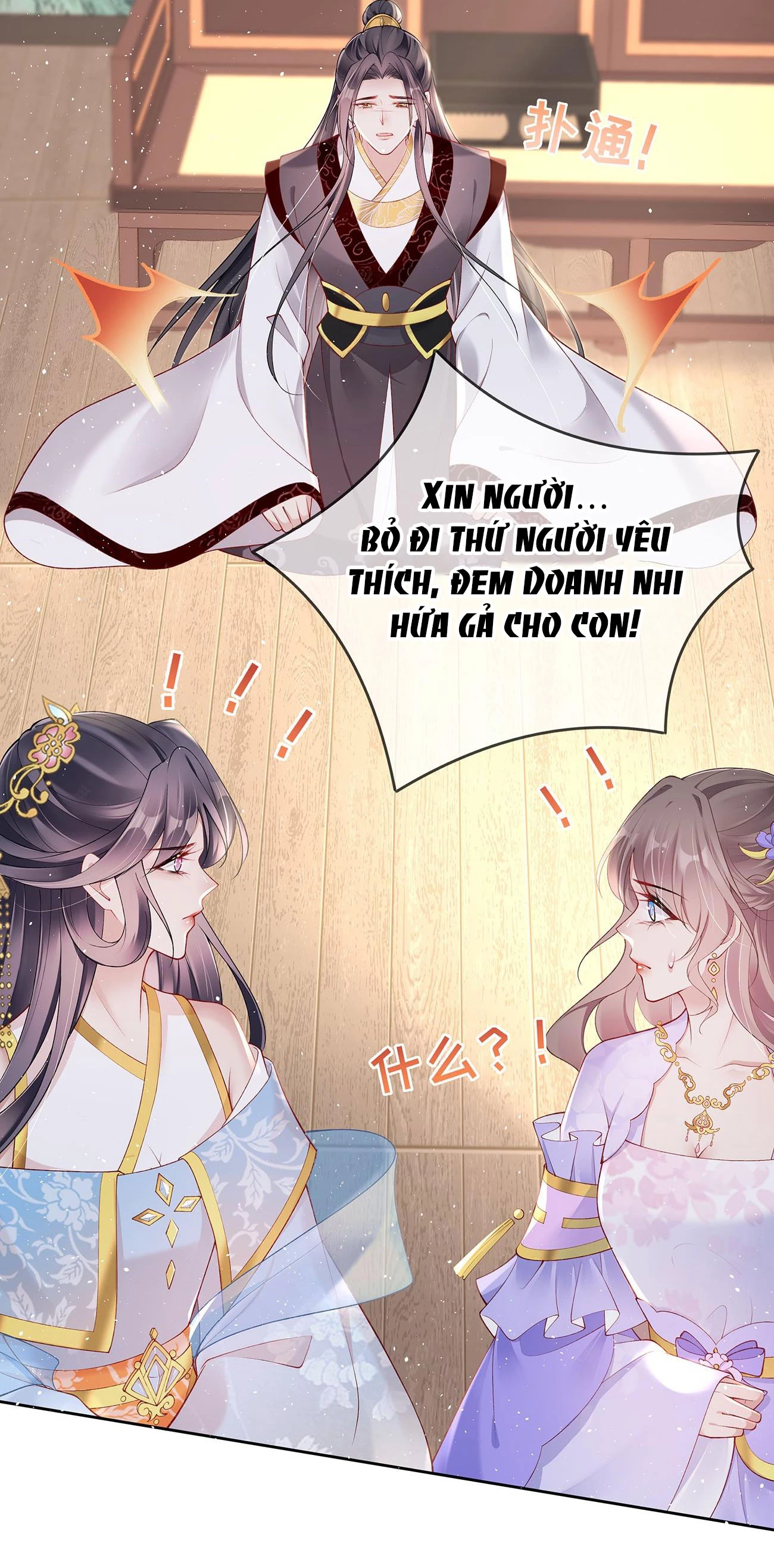 Phu Nhân Không Đoan Chính Chapter 37 - 35